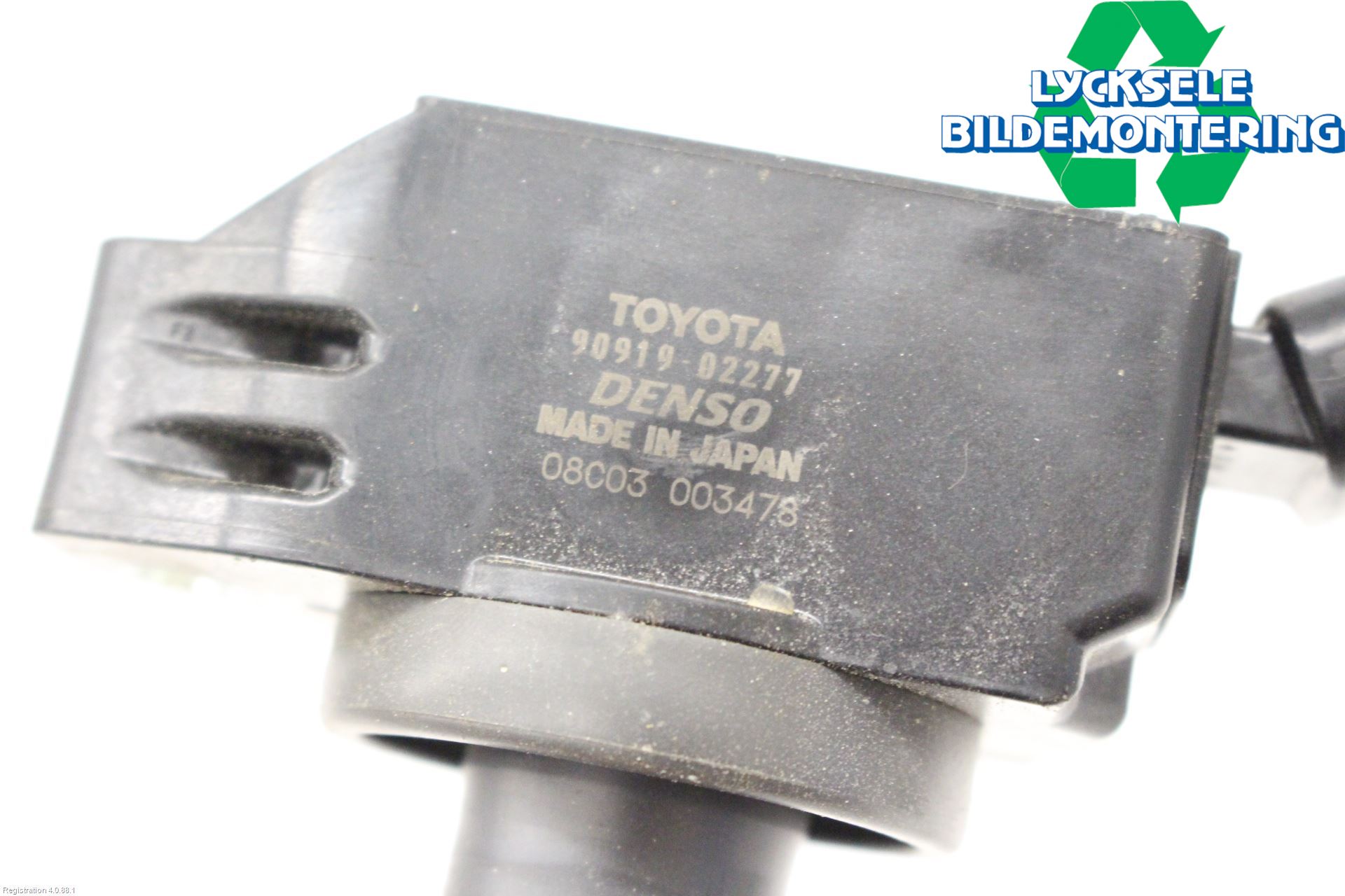 Toyota RAV4 19- Tändspole