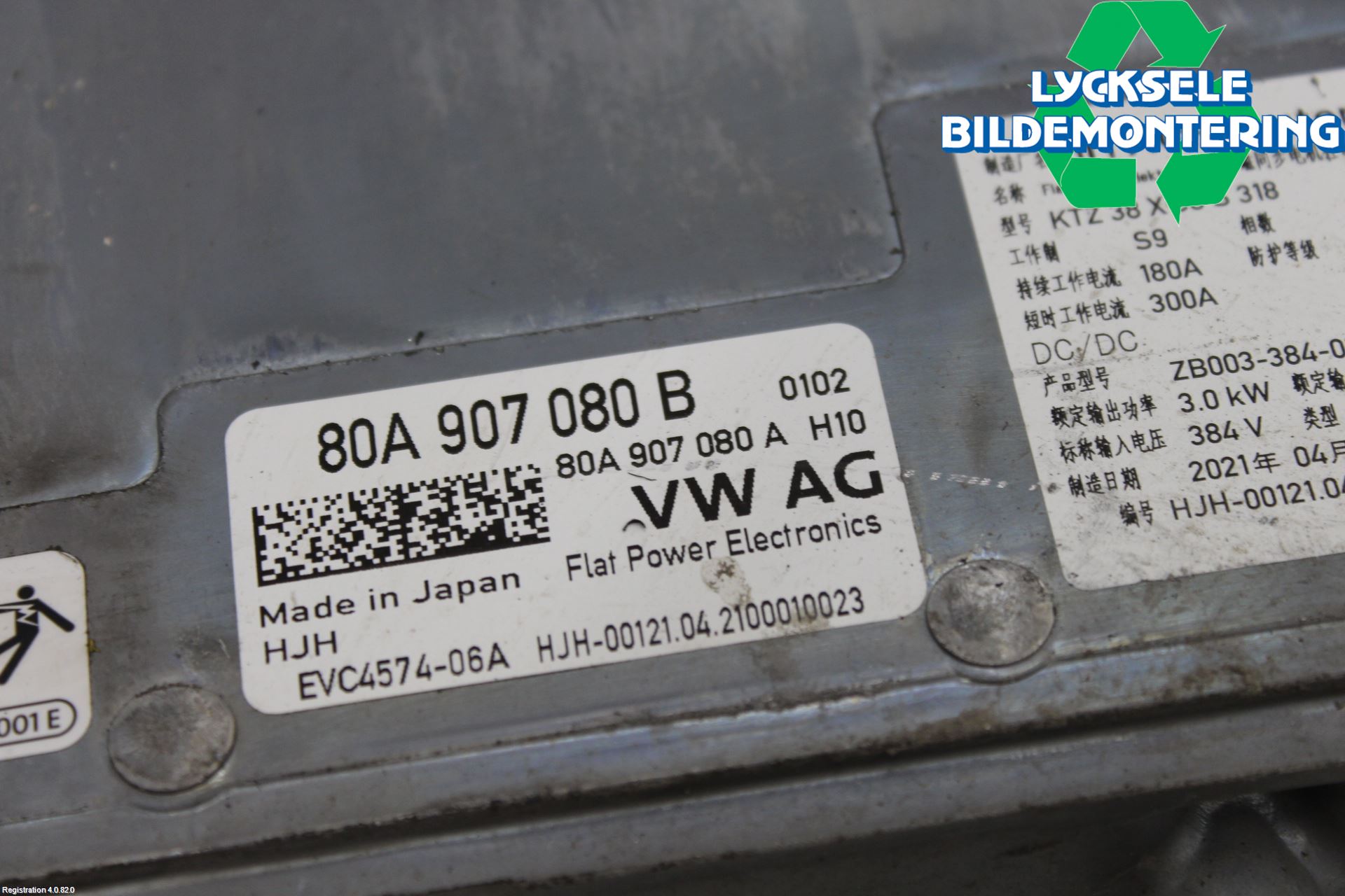 Audi Q5/SQ5 17- Dc-Cd Omvandlare Hybrid