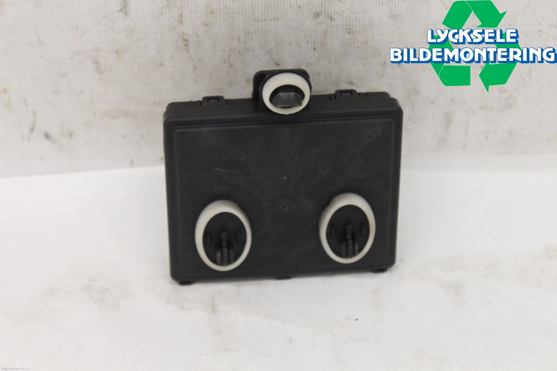 Skoda ENYAQ iV 21- Styrenhet Dörr