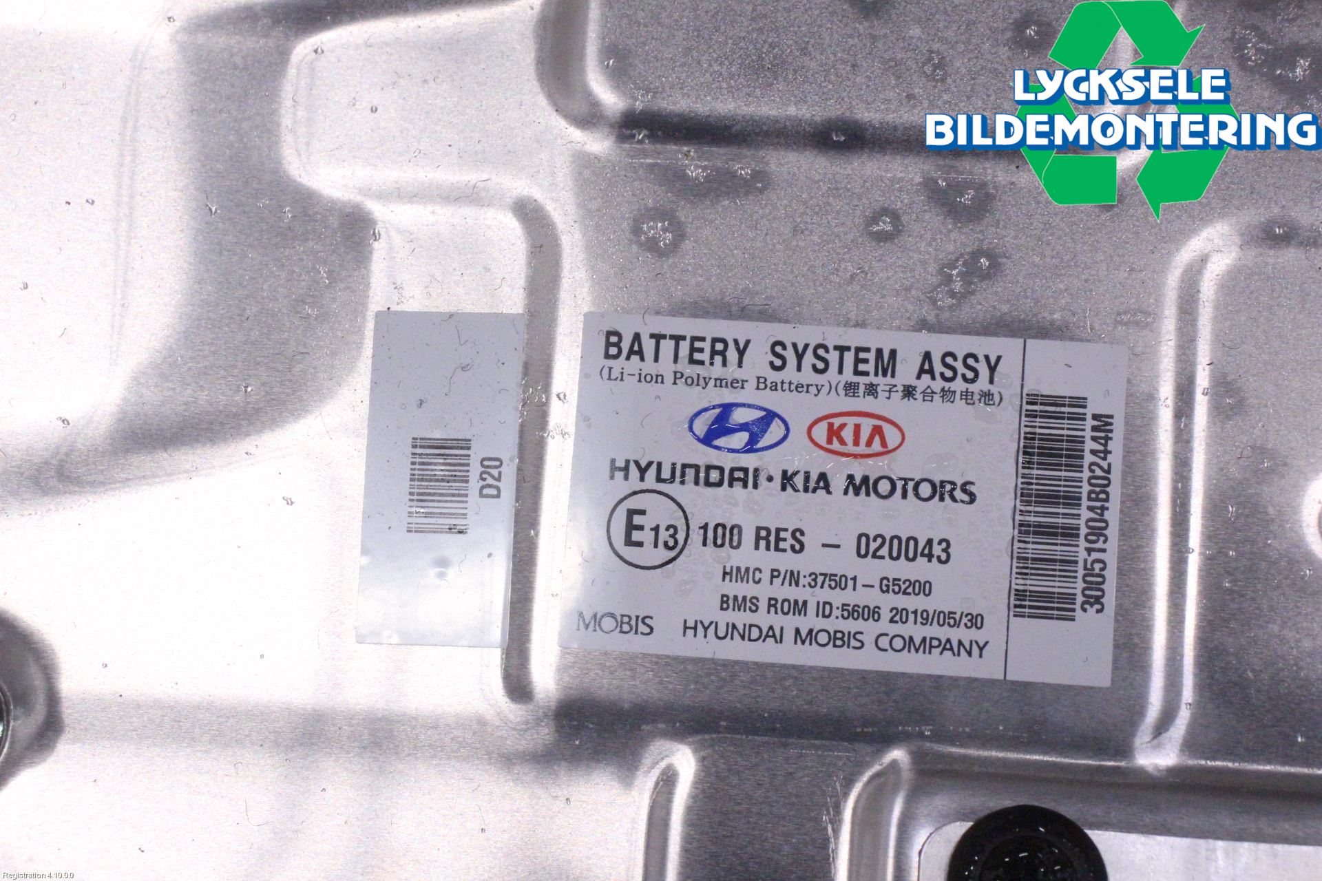 Kia NIRO (DE) 17-22 Batteri Högspänning