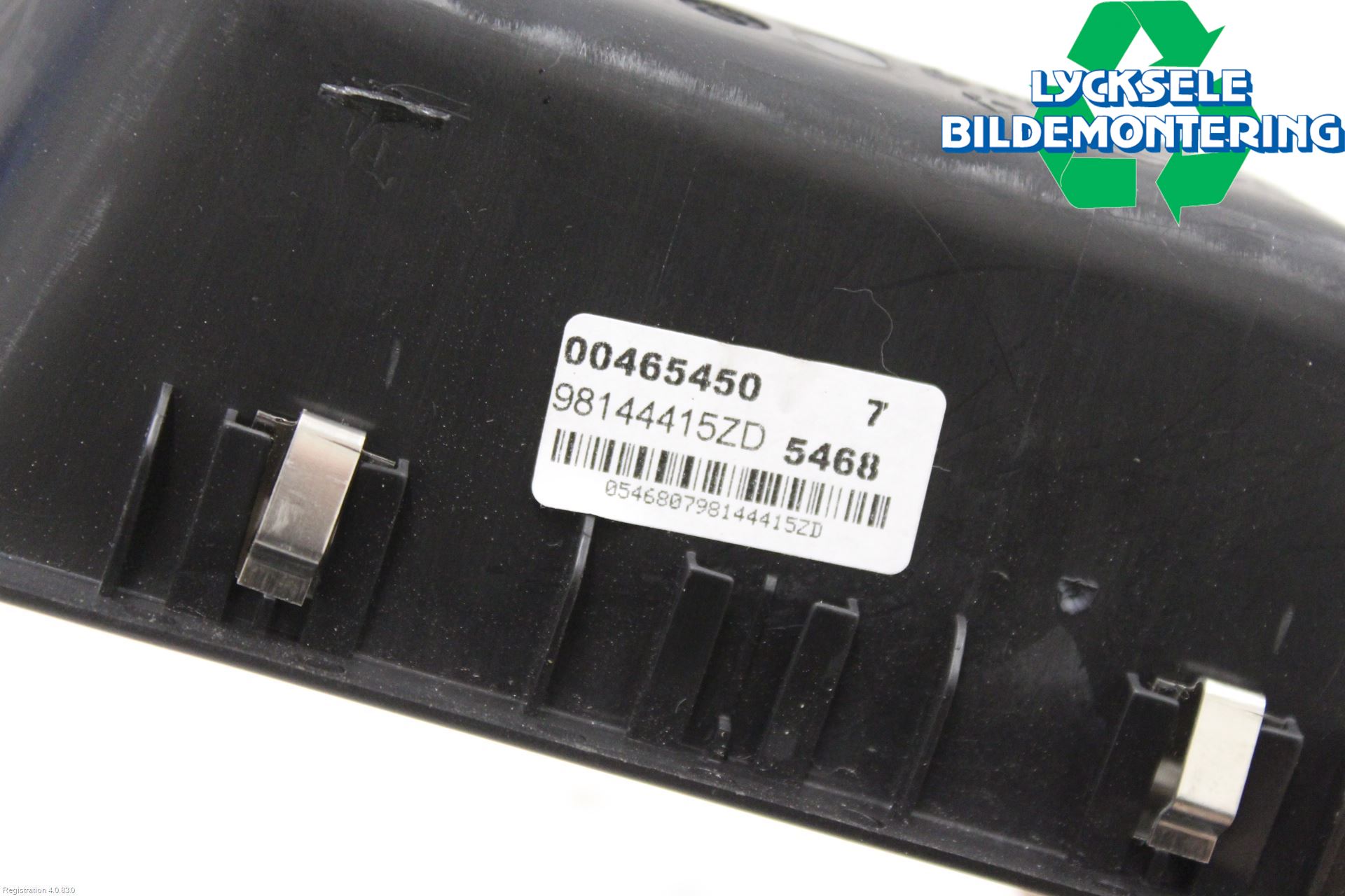 Peugeot EXPERT/E-EXPERT 17- Strömställare Elhiss