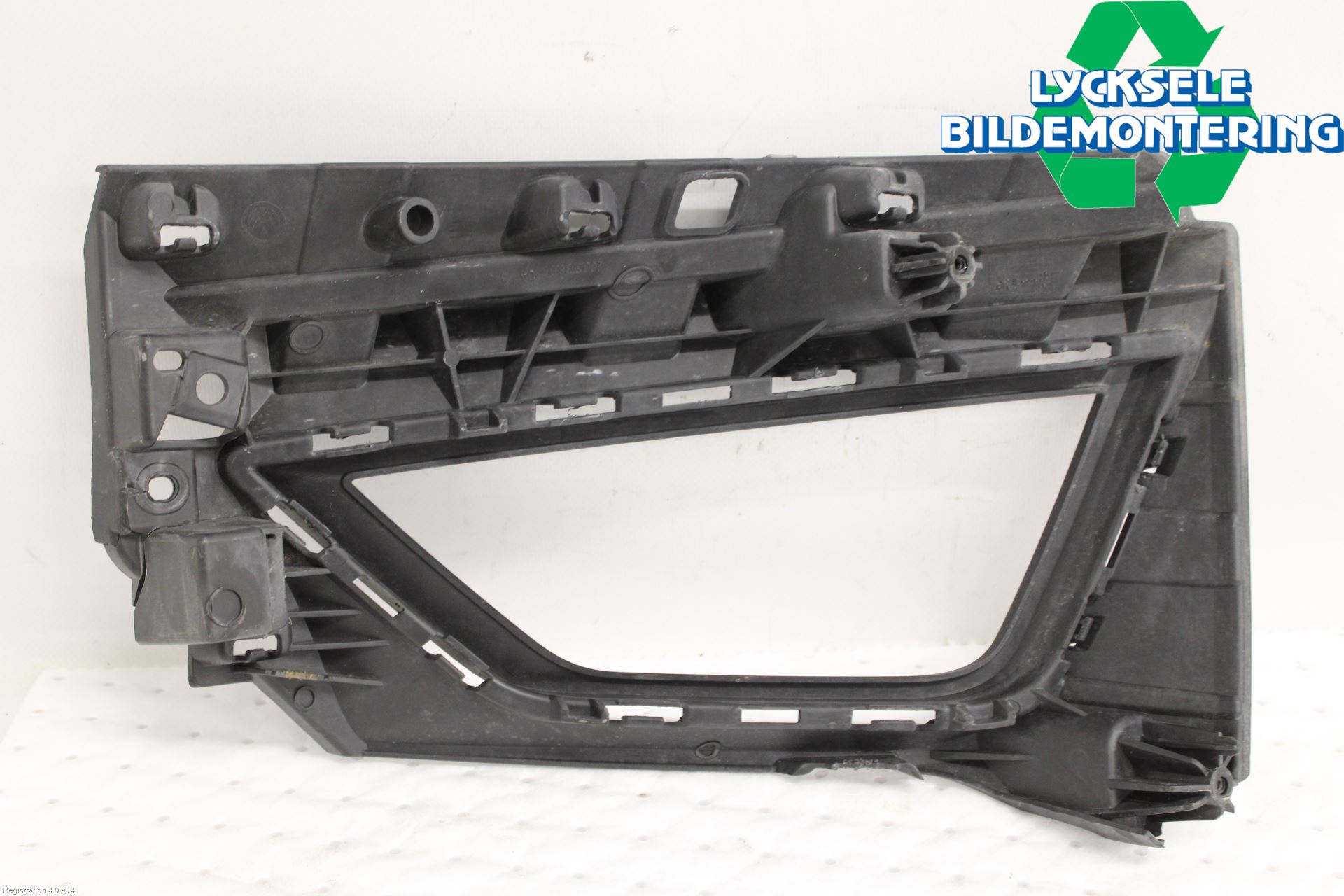 Volkswagen VW POLO VI 18->> Dimljussarg Fram