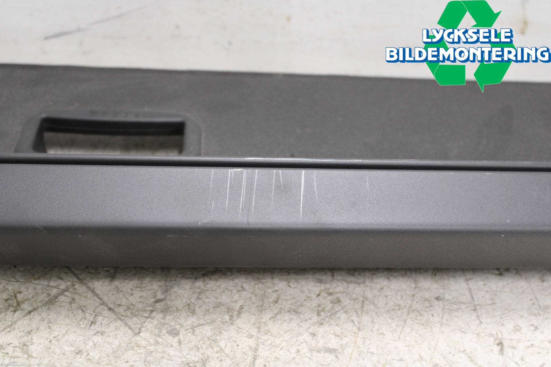 Ford KUGA 13-16 Insynskydd