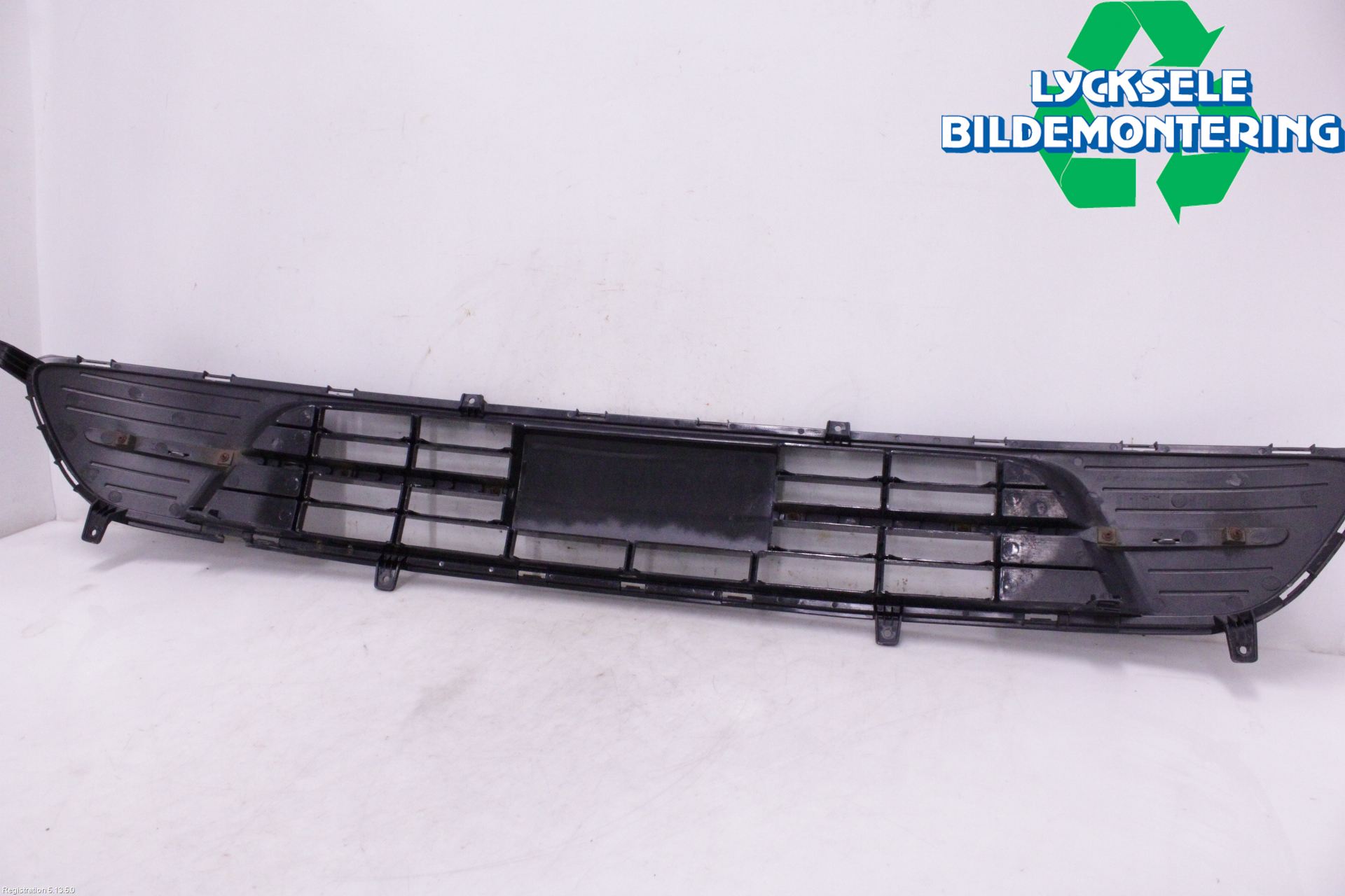 Kia OPTIMA 16-20 Grilldel Mitt
