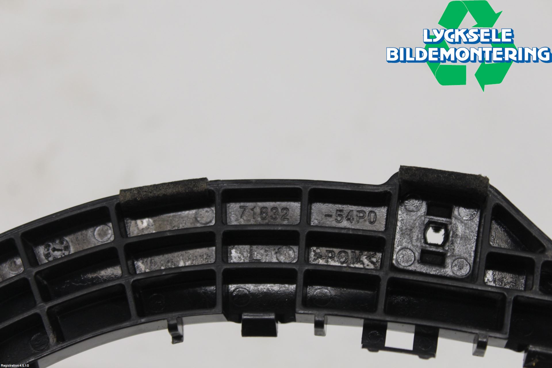 Suzuki VITARA 15- Stötfångarfäste Bak Vä