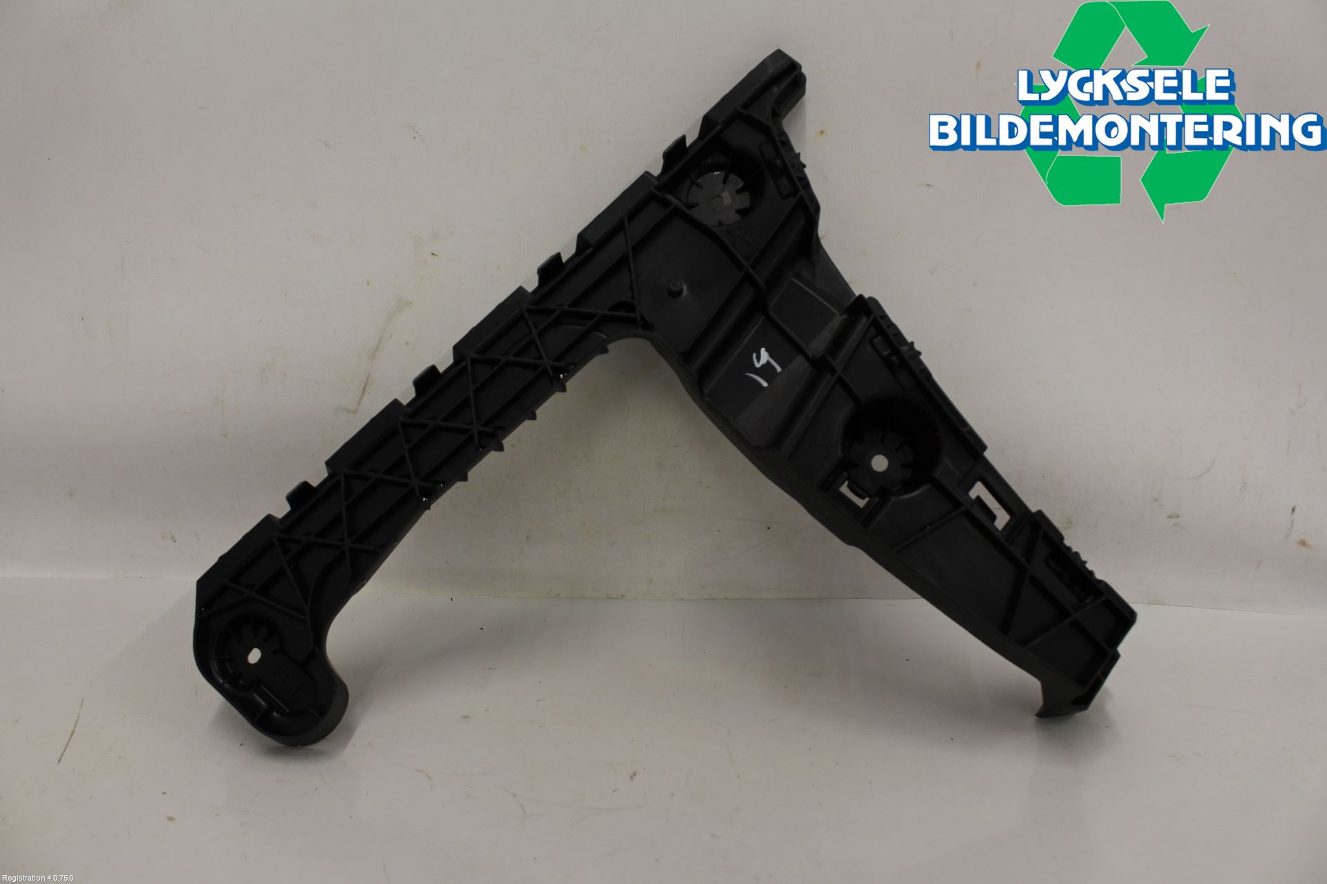 Audi A5 17- Stötfångarfäste Bak Hö