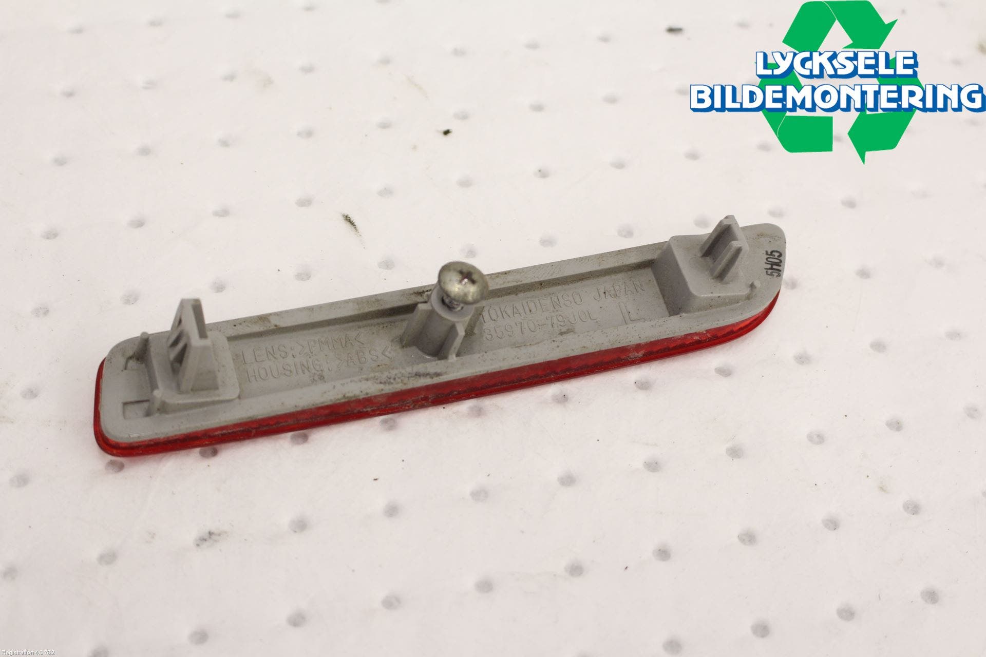 Suzuki VITARA 15- Dimljus/Reflex Bak