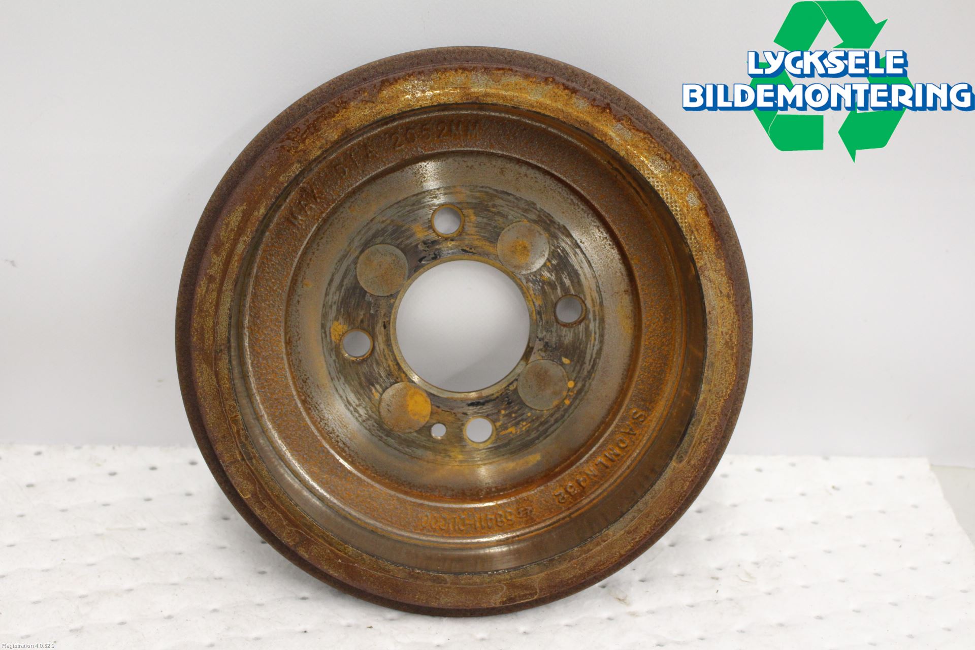 Kia RIO 17- Bromstrumma Bak