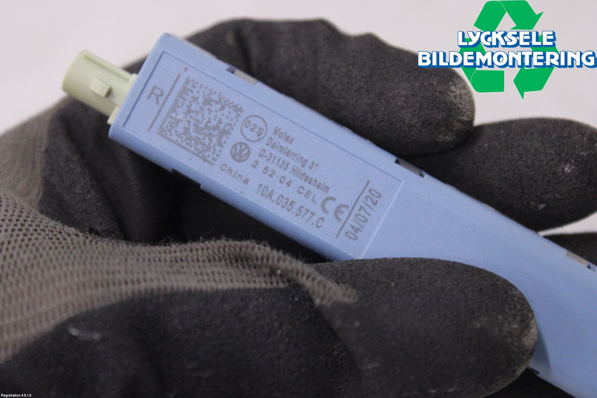 Volkswagen VW ID.3 21- Antennförstärkare