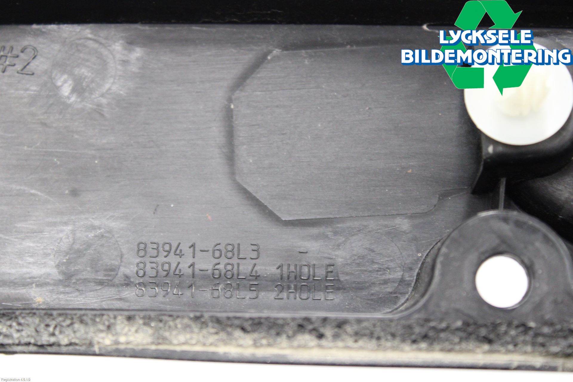 Suzuki SWIFT 11-16 Bakluckehandtag