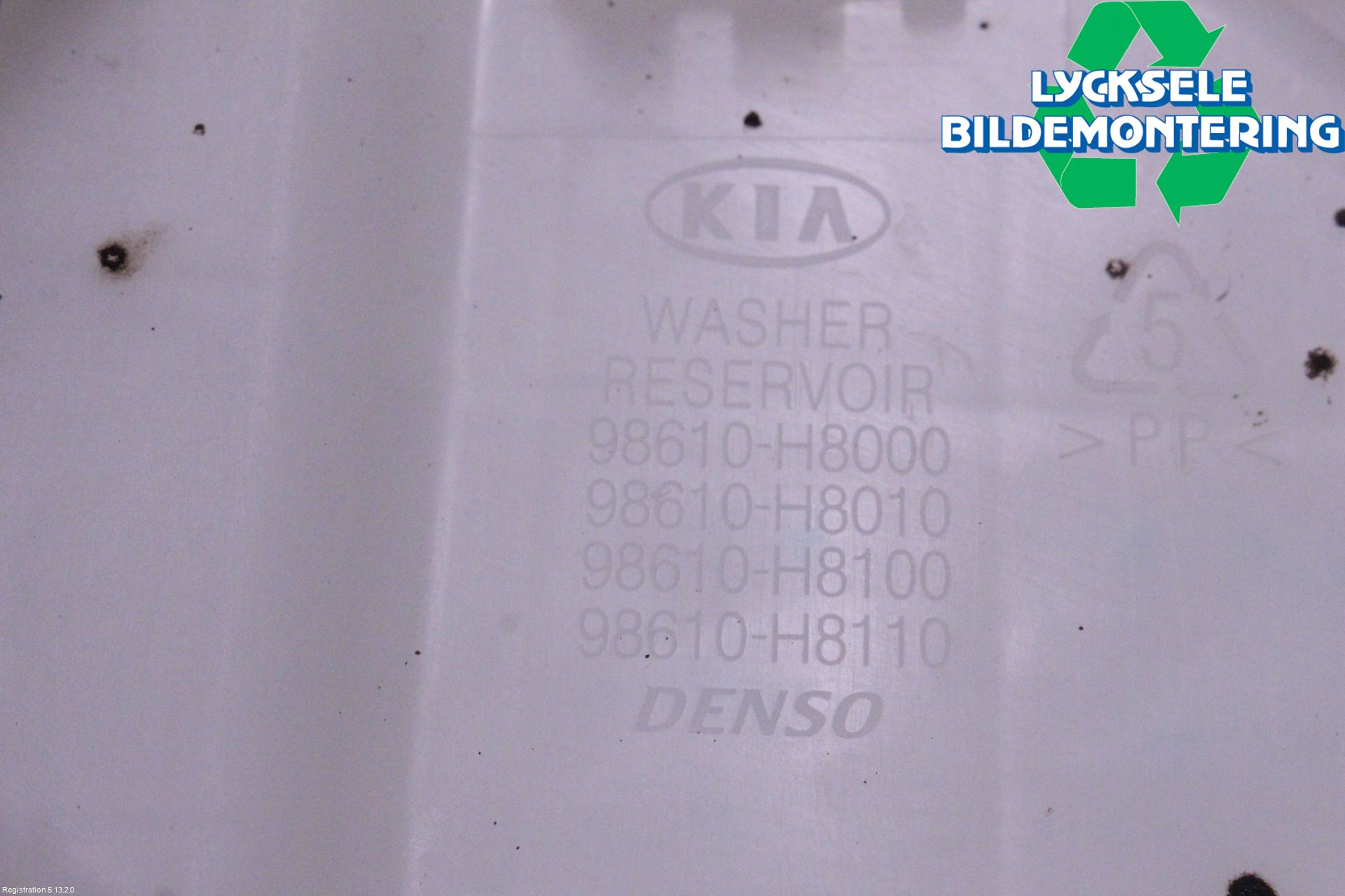 Kia STONIC 18->> Spolartank Vindruta