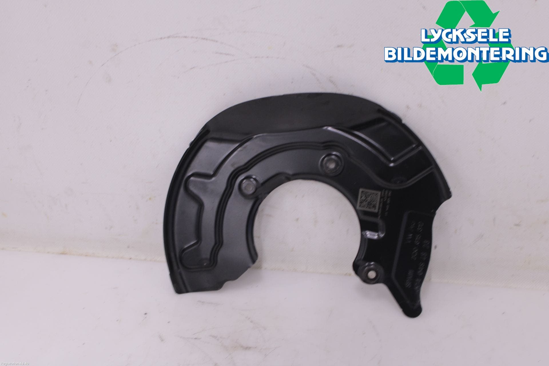 Volkswagen VW TAIGO 22- Bromssköld Fram