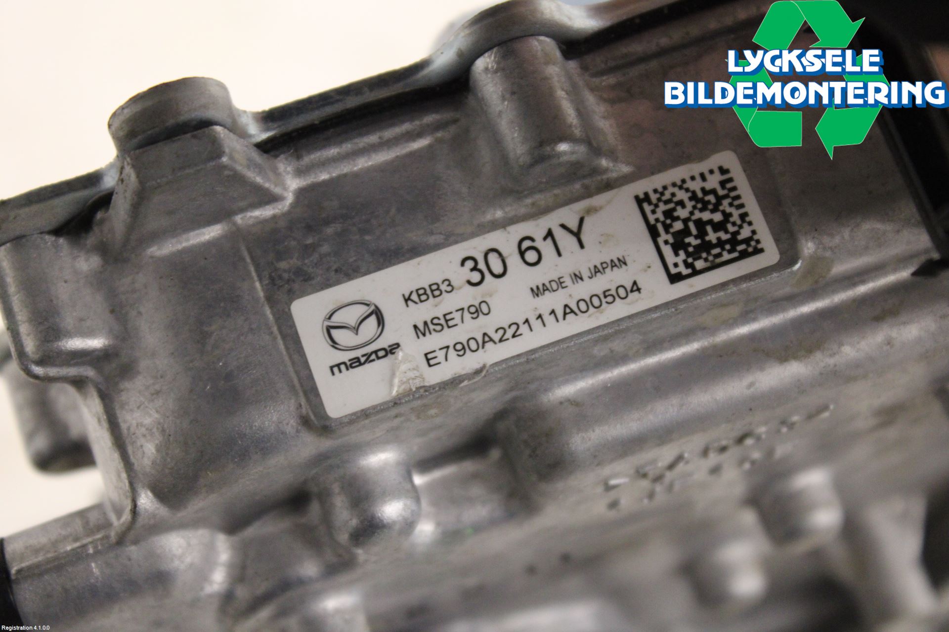 Mazda CX-60 22- Converter