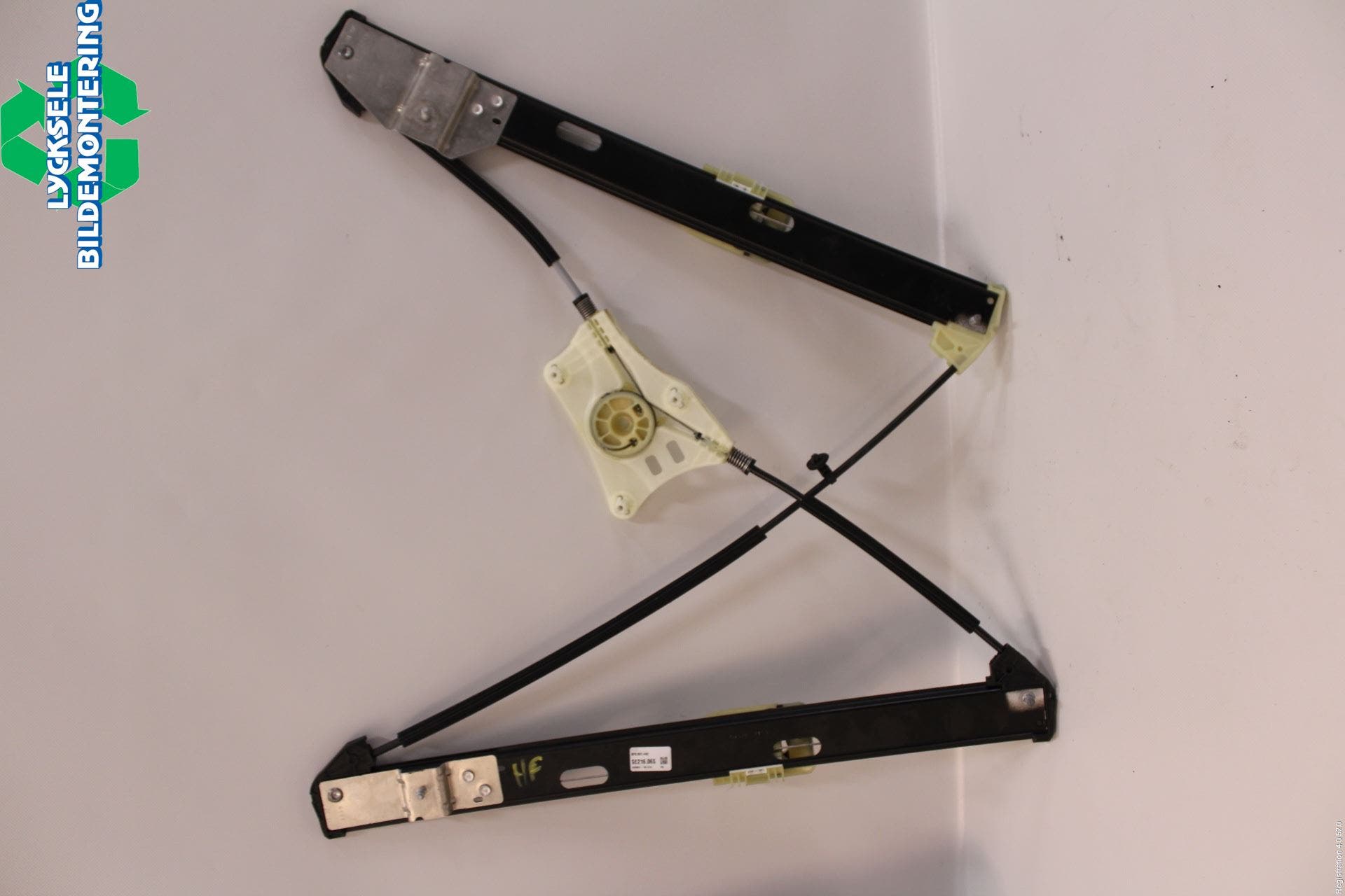 Seat ARONA Fönsterhissmekanism