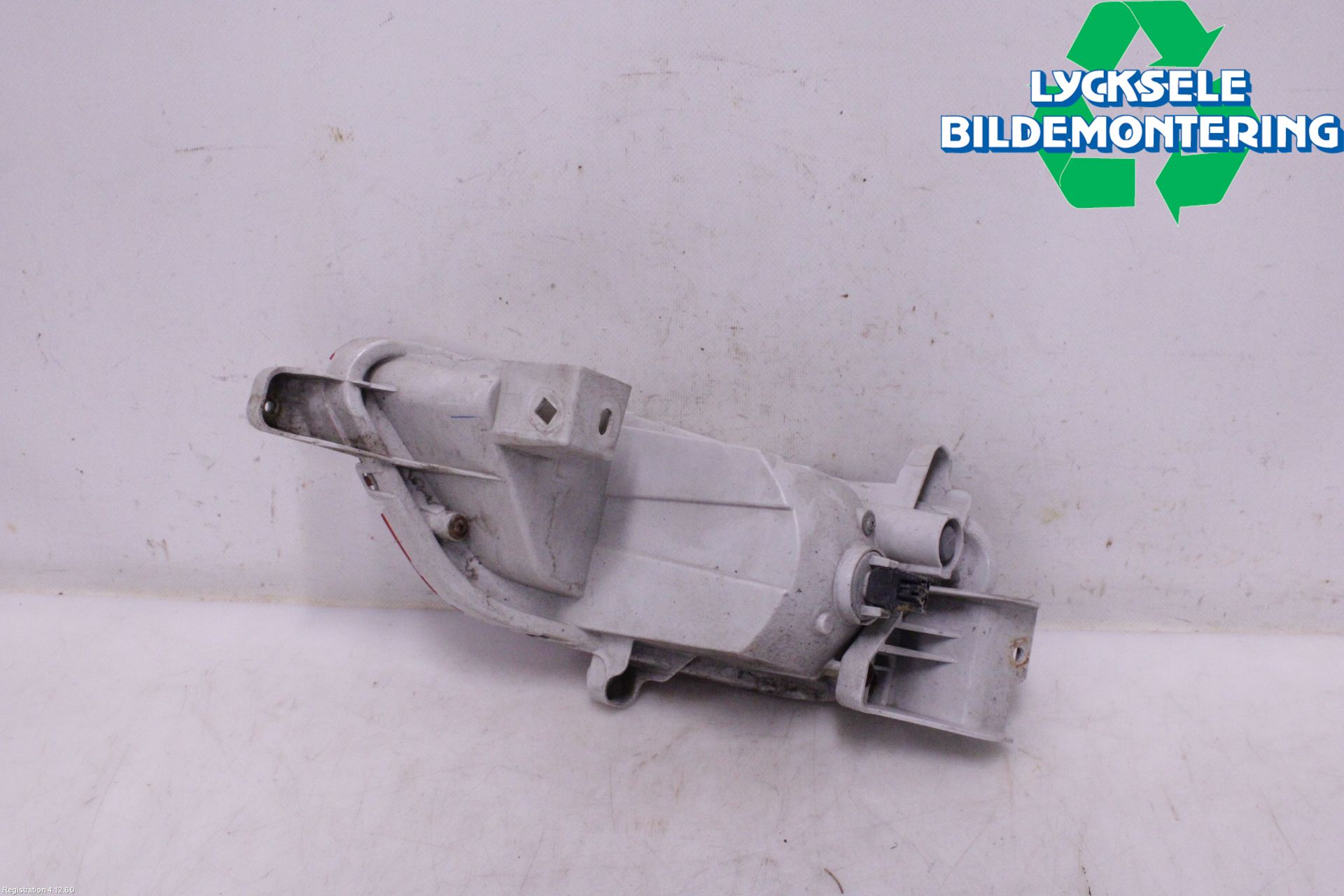 Mazda CX-5 17- Dimljus/Reflex Bak