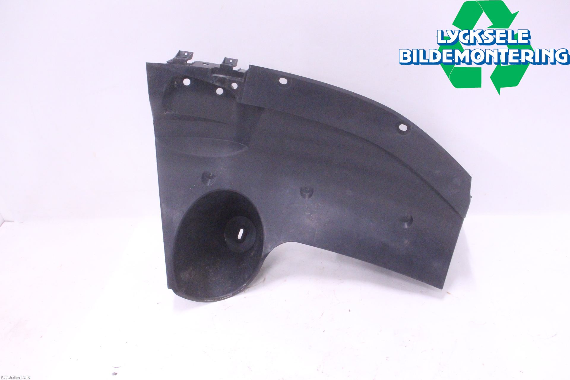 Mazda MX-30 20- Skärm Inner