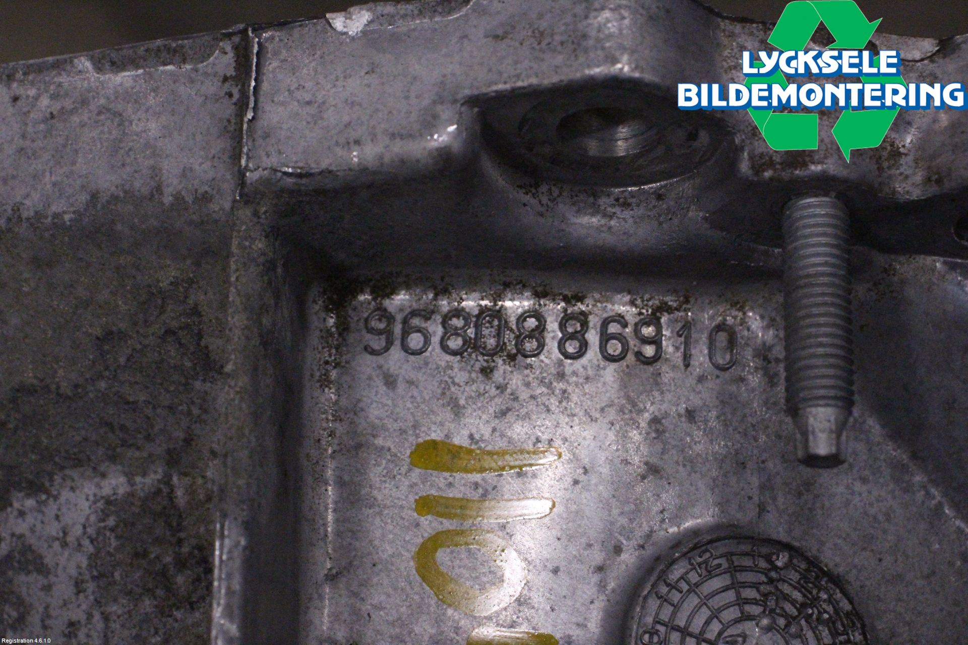 Citroen BERLINGO 08-18 Växellåda Man 5 Vxl