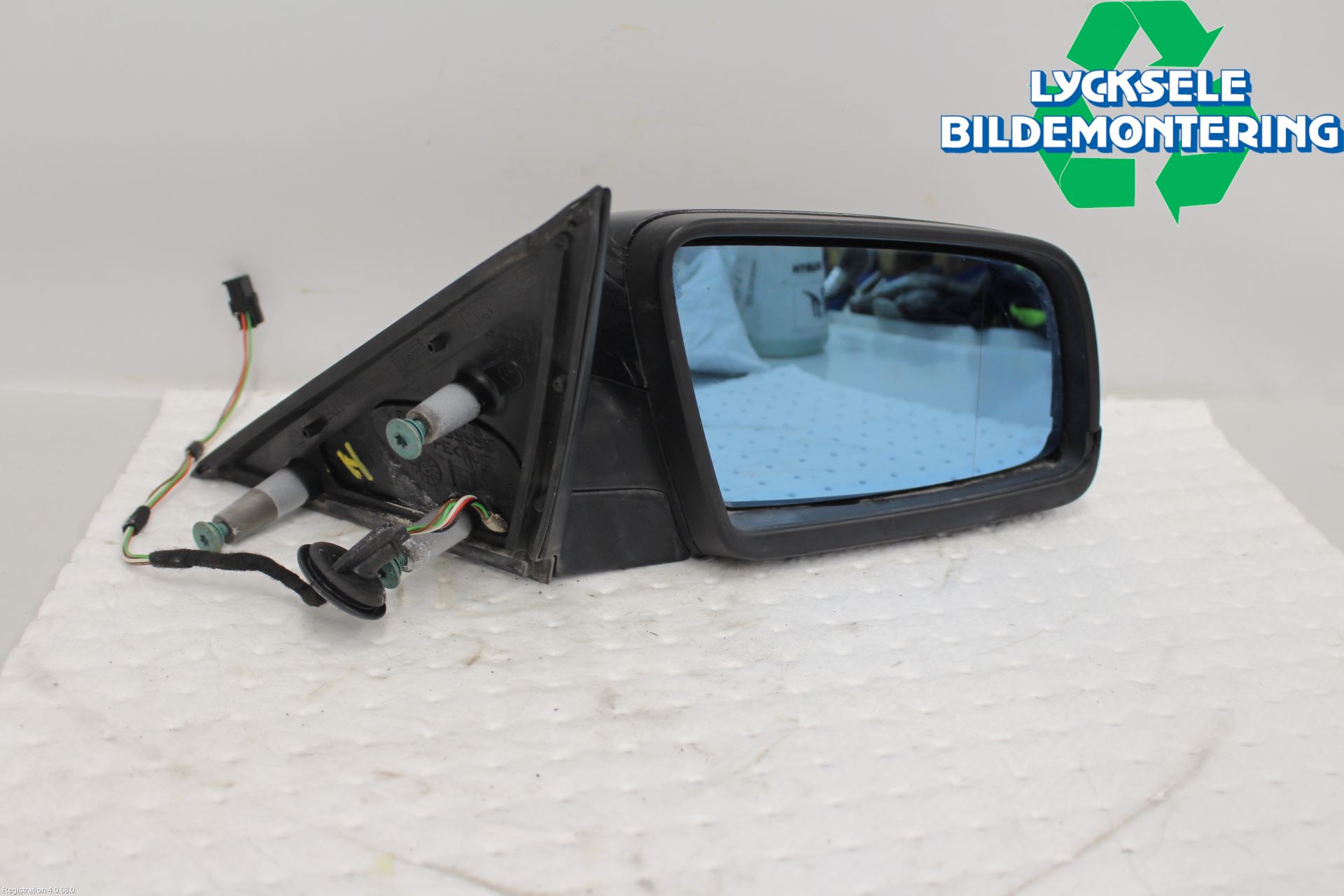 BMW 5 E60/61 Sed/Tou 02-10 Spegel Yttre El Hö