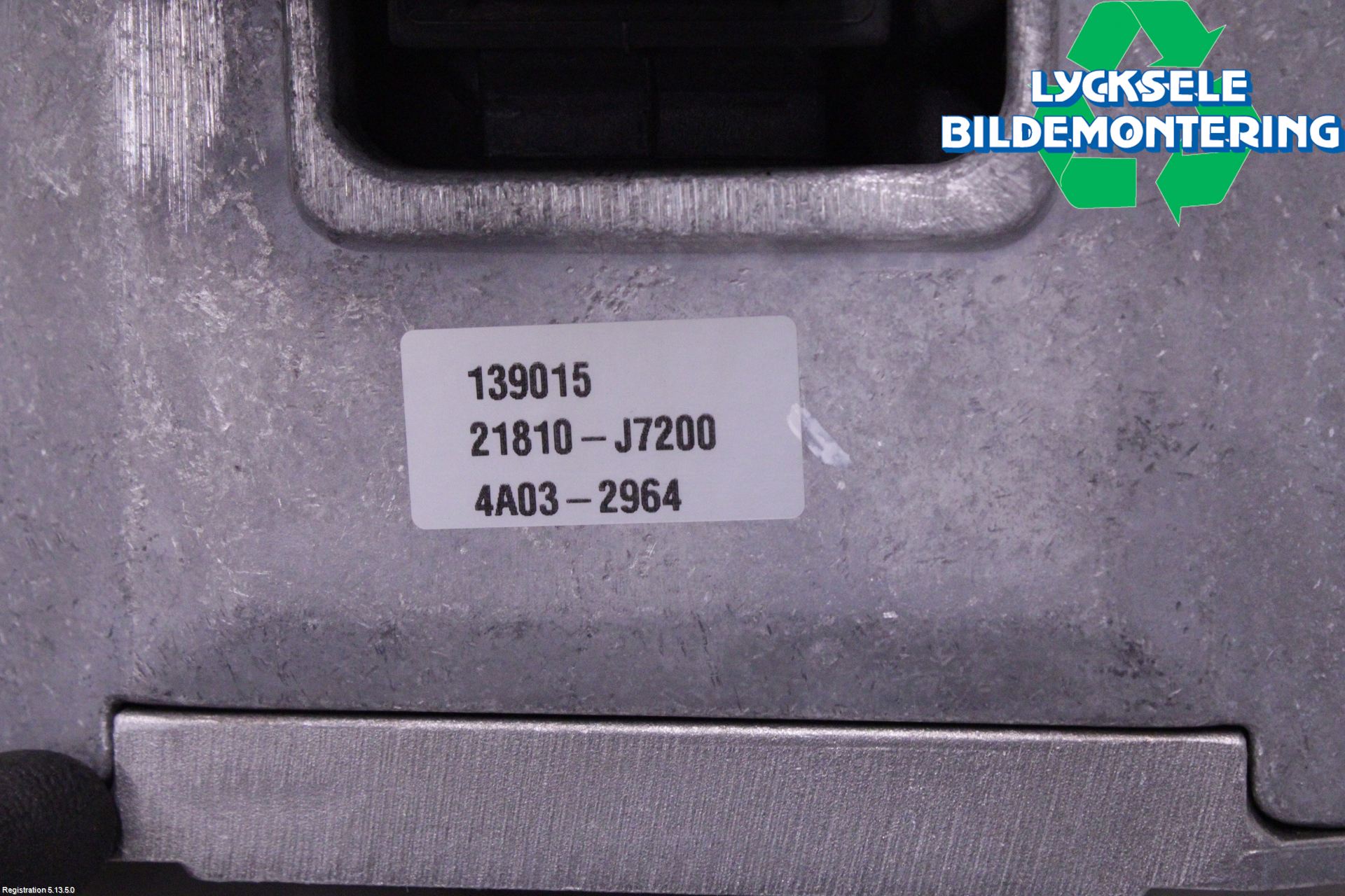 Kia CEED/CEED SW 19- Motorfäste