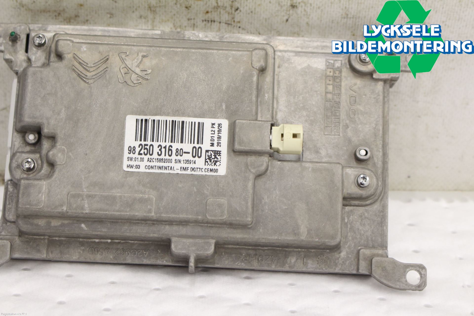 Peugeot EXPERT/E-EXPERT 17- Bildskärm