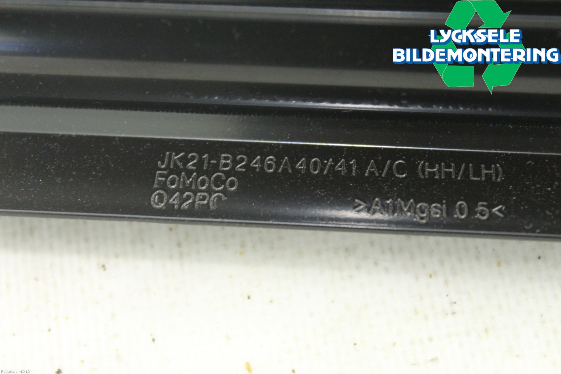 Ford TRANSIT/TOURNEO CUSTOM 13-24 Insynskydd