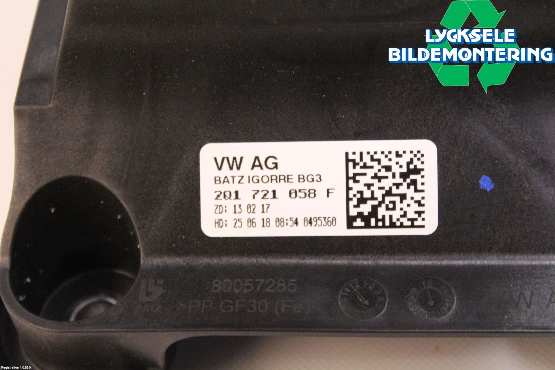 Seat ARONA Bromspedal