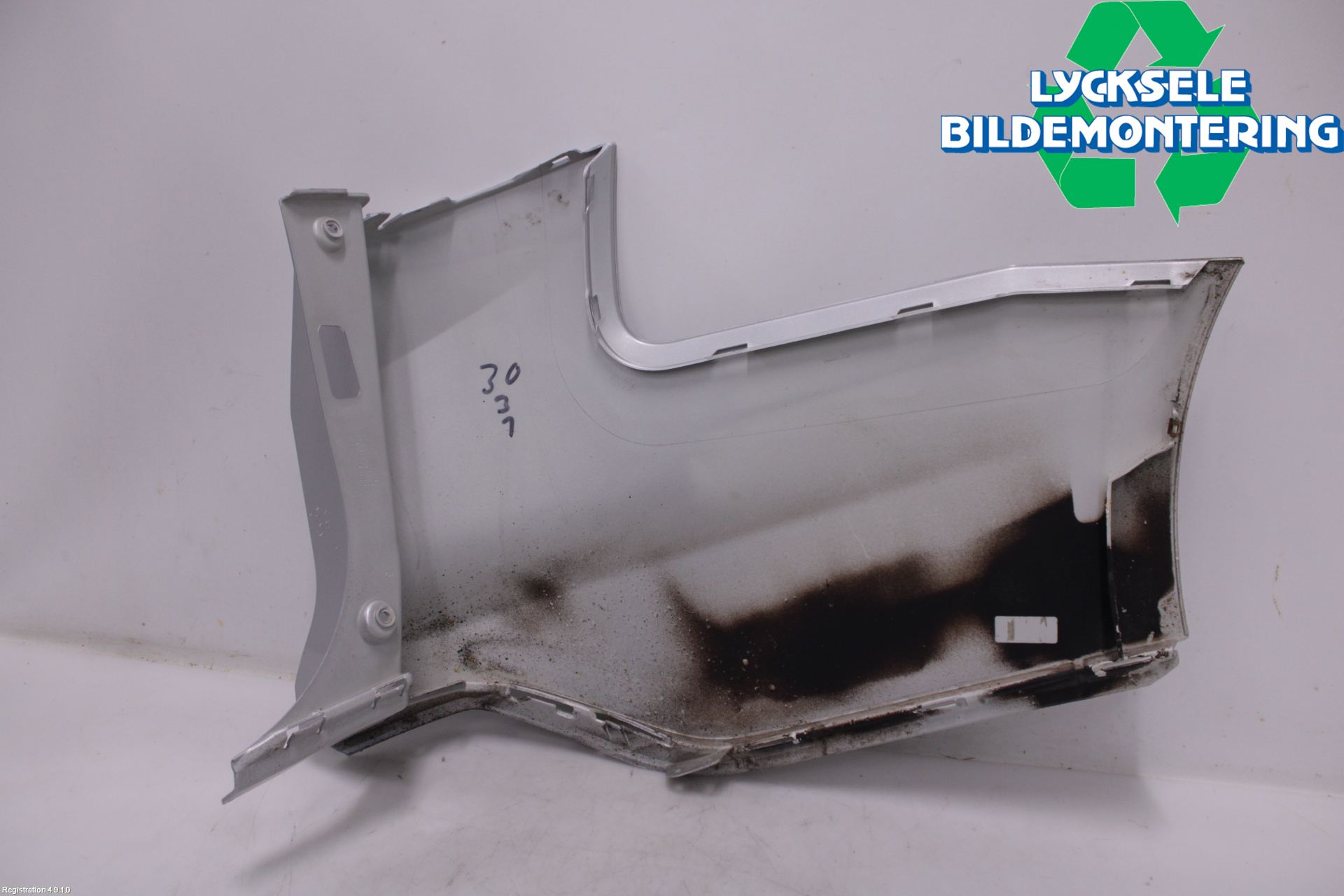 Ford FOCUS 15-18 Stötfångarbeklädnad Bak