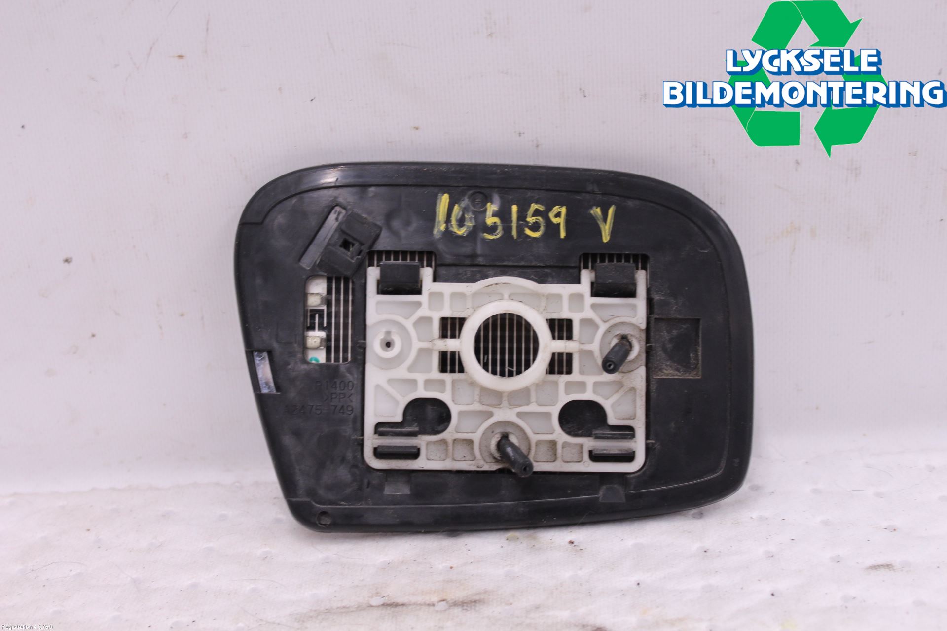 Subaru OUTBACK   07-09 Spegelglas Vä