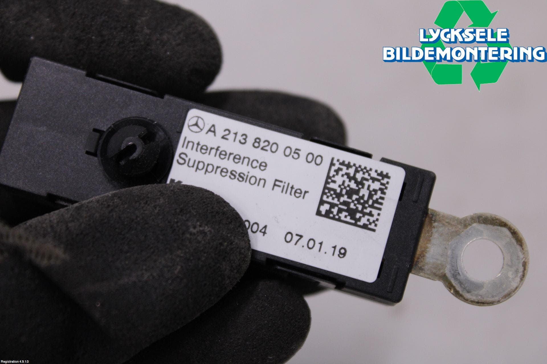 Mercedes-Benz MB E-KLASS (W213) 16-23 Antenn