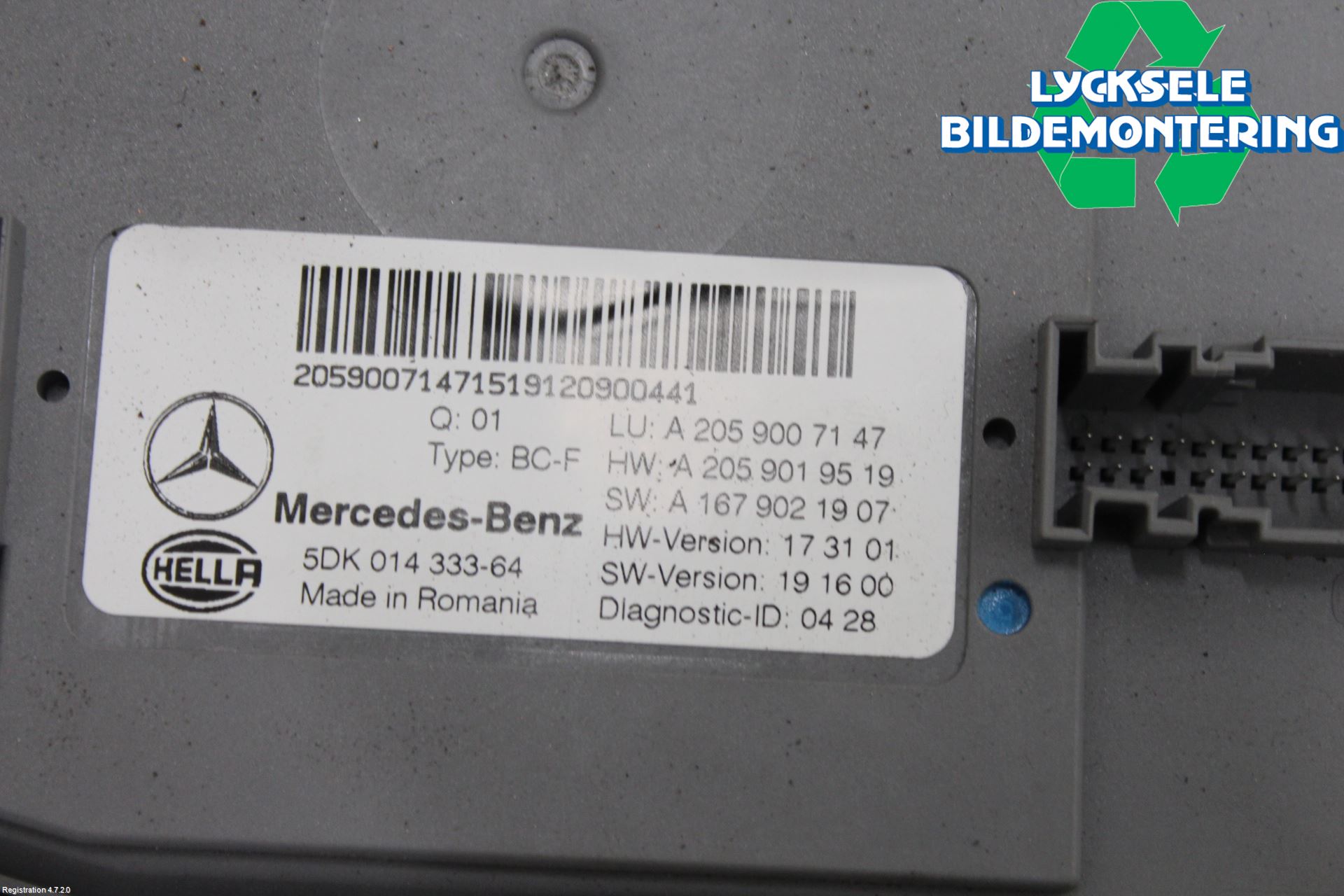 Mercedes-Benz MB C-KLASS (W205) 14-21 Komfort Styrdon