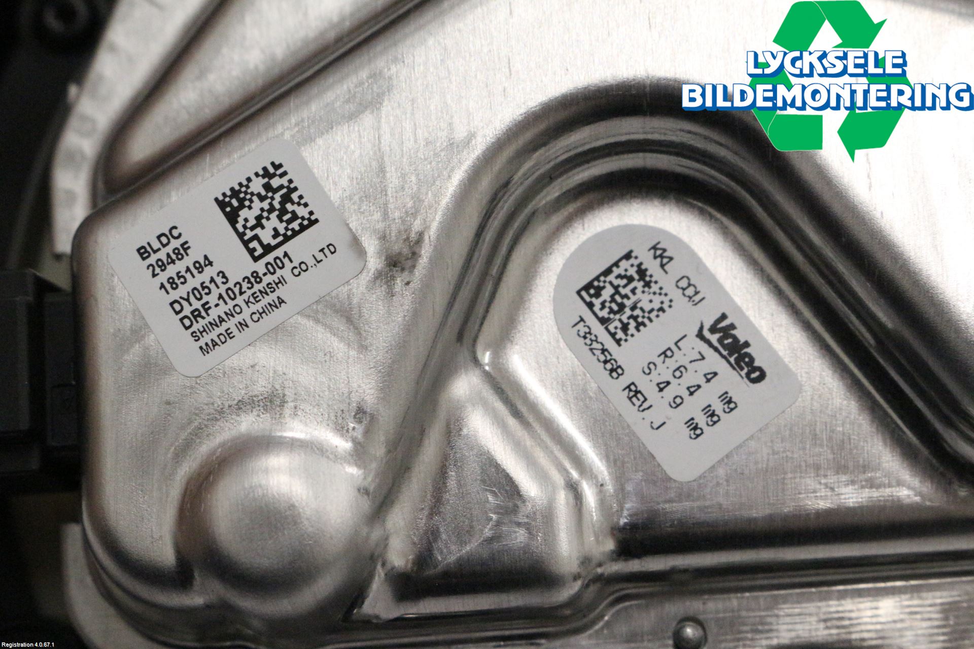 BMW X3 G01 18- Ac Värmefläkt