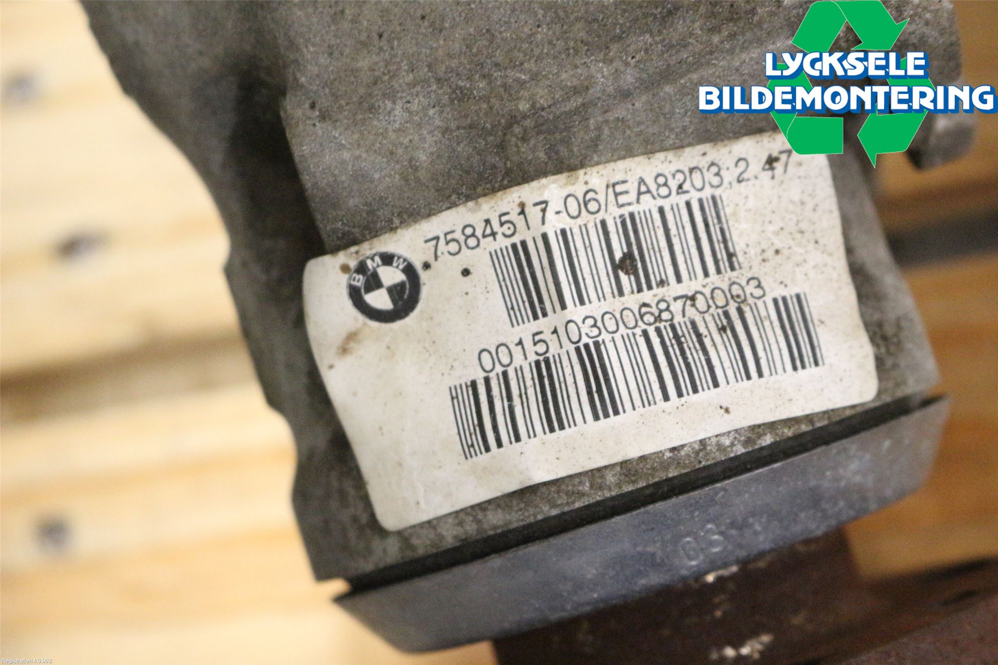 BMW 5 F10/F11/F18 09-17 Framvagn Diffrential