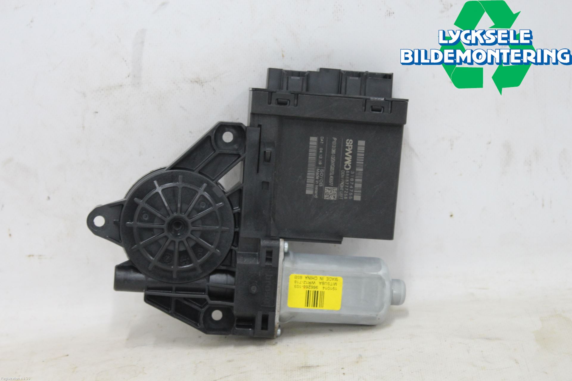 Volvo V60 19- Fönsterhissmotor