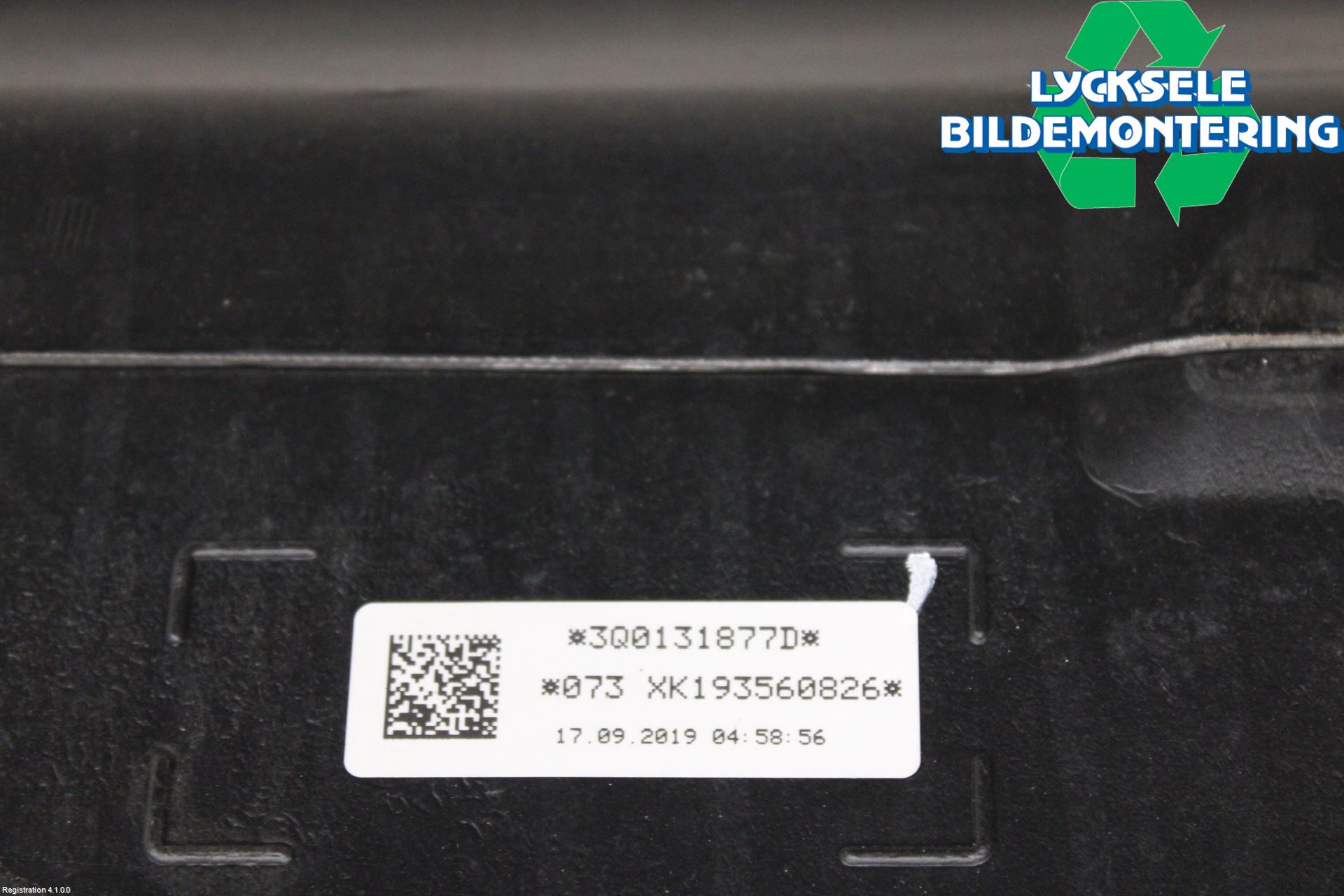 Skoda SUPERB 16-24 Adblue Tank