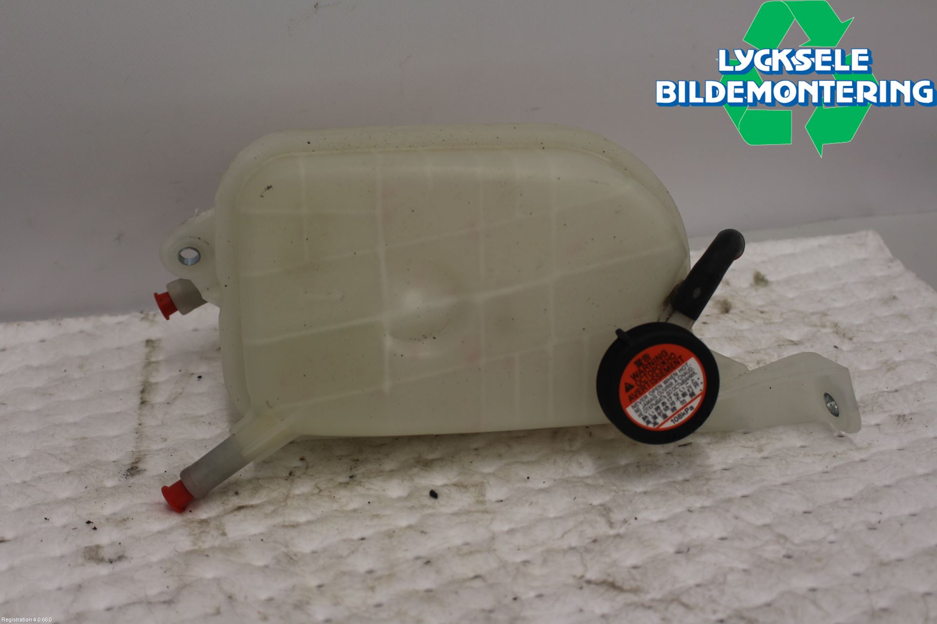 Toyota AURIS 13-19 Expansionstank