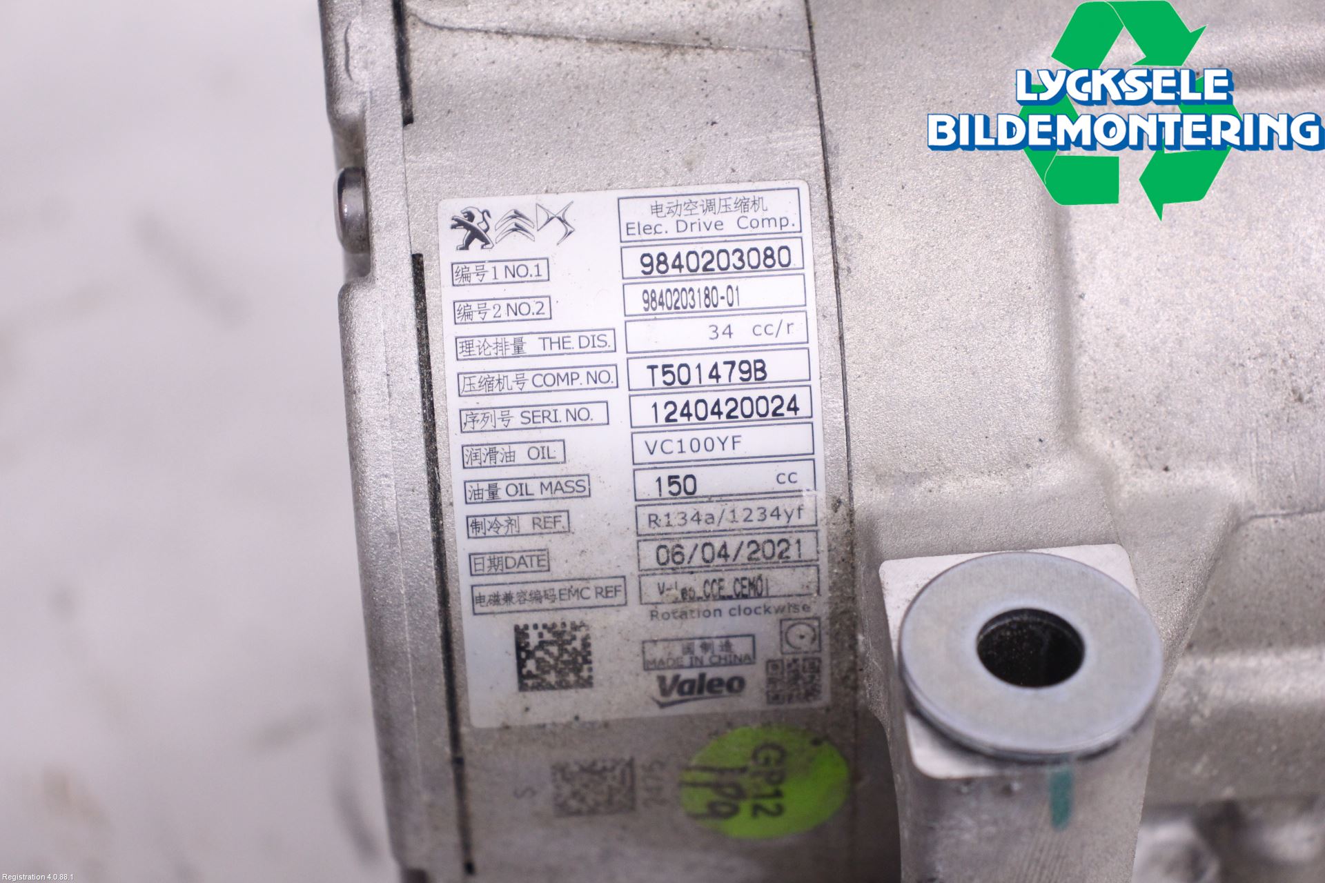 Peugeot 508 19- Ac Kompressor