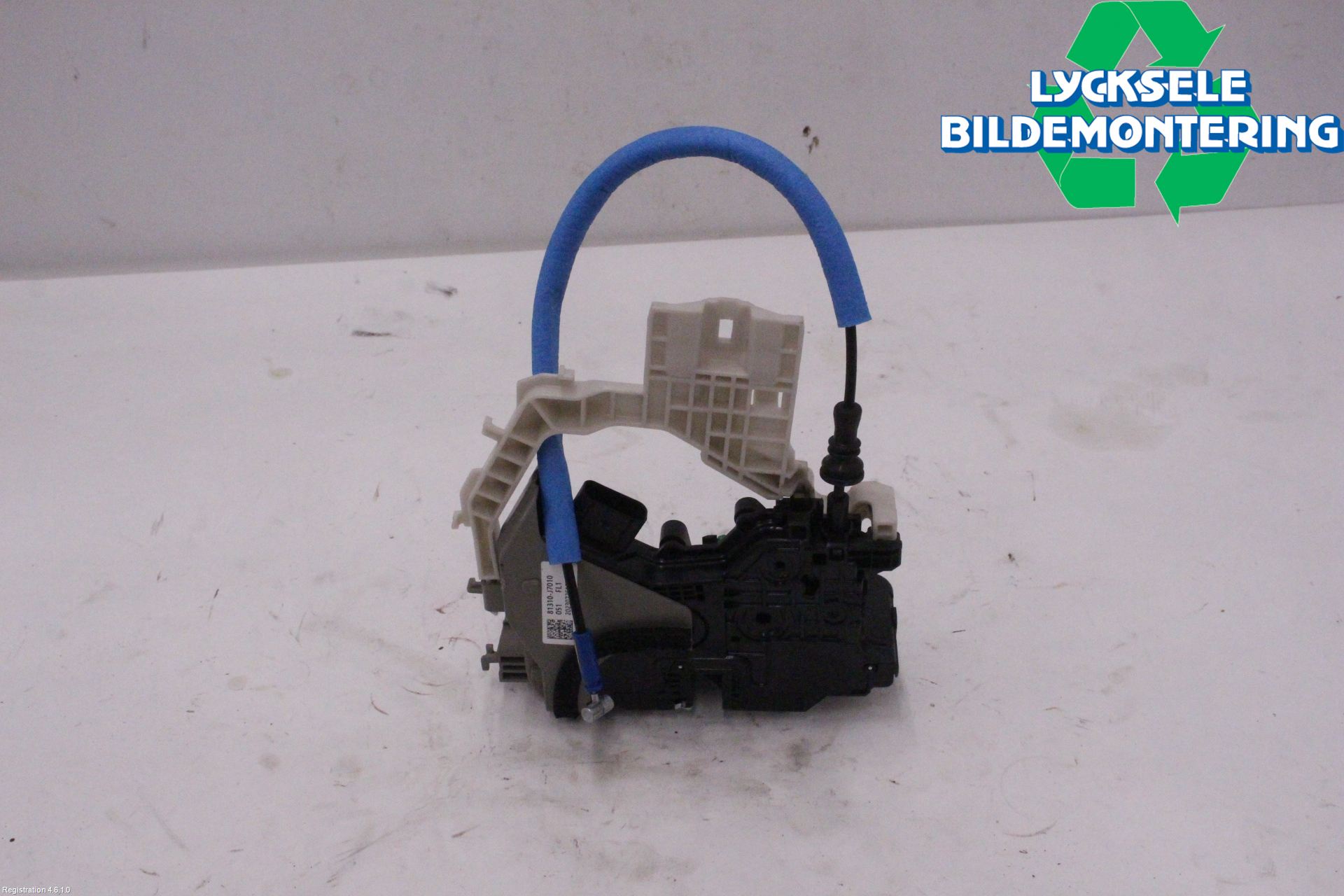 Kia CEED/CEED SW 19- Låskista-Dörrlås