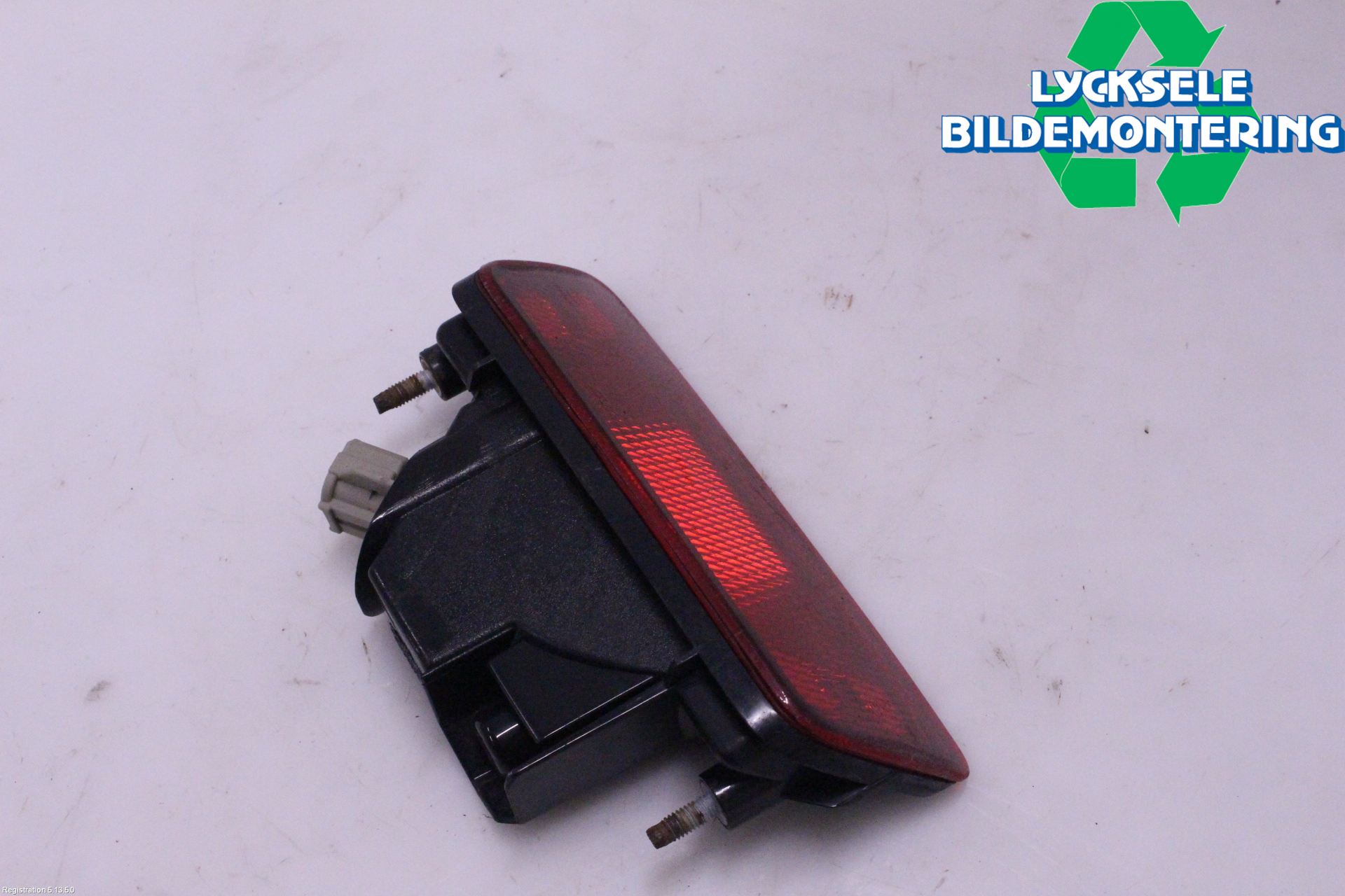 Nissan X-TRAIL 14-21 Dimljus/Reflex Bak
