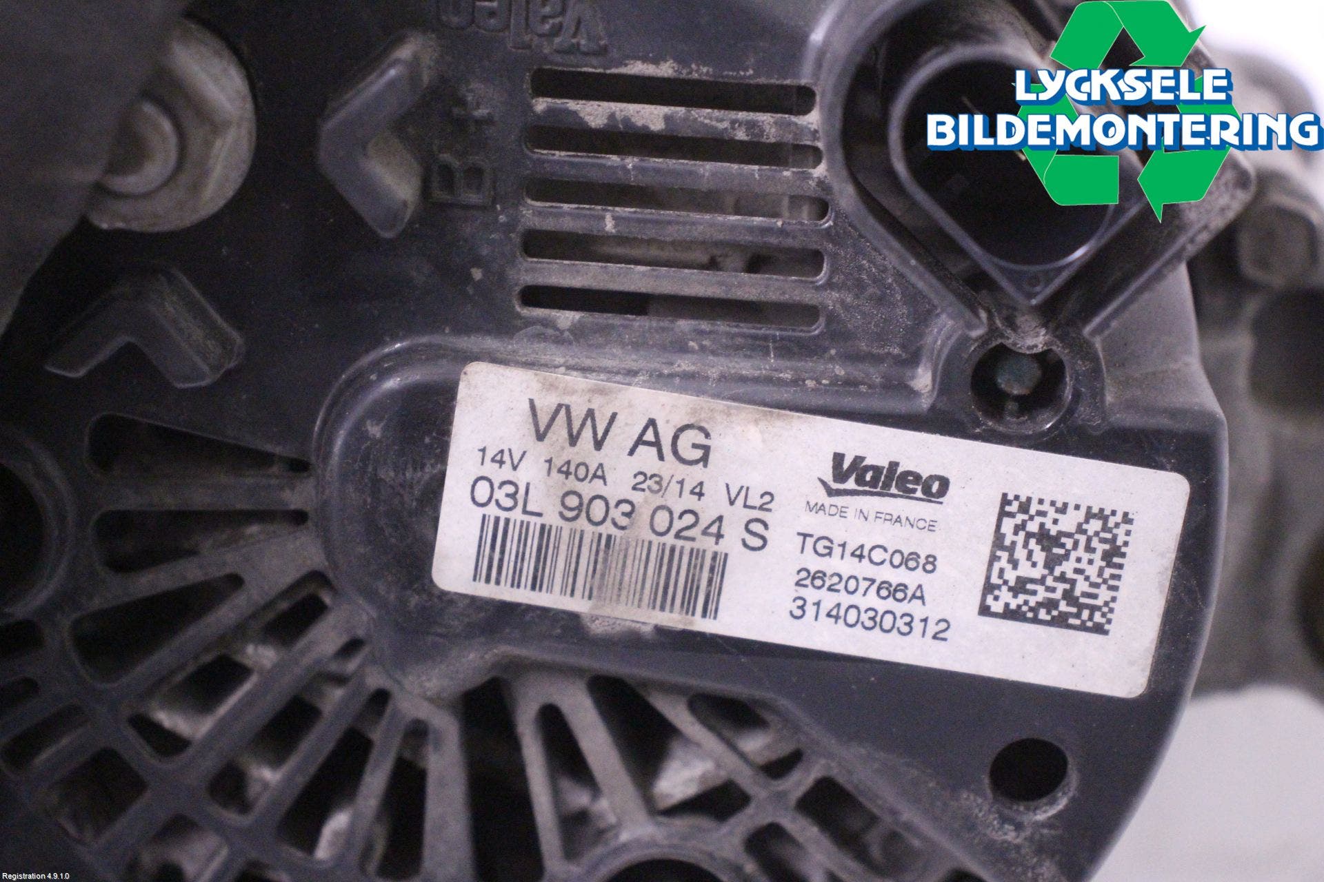 Volkswagen VW AMAROK 2H 10-22 Generator