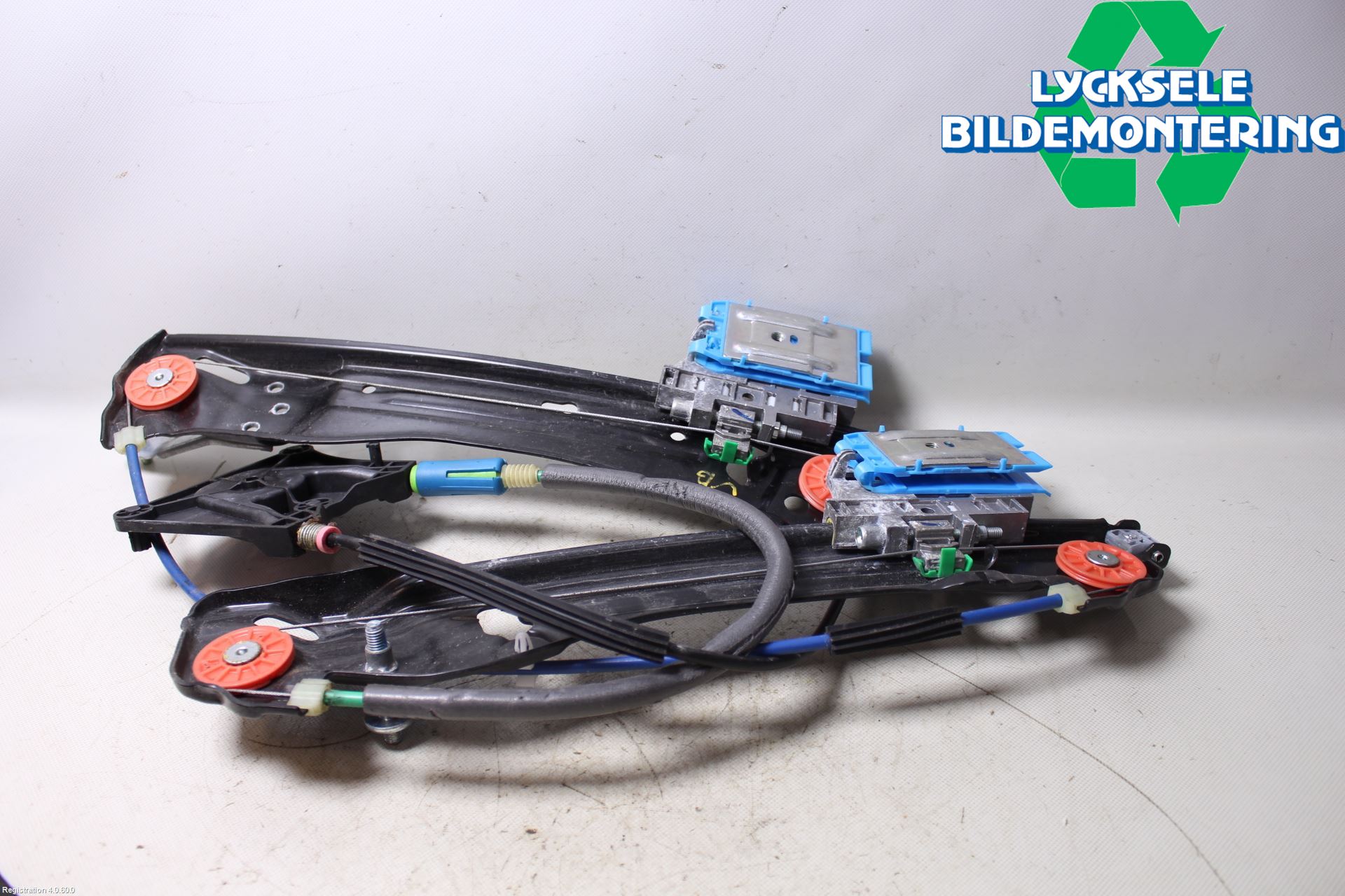 Audi A5 17- Fönsterhissmekanism