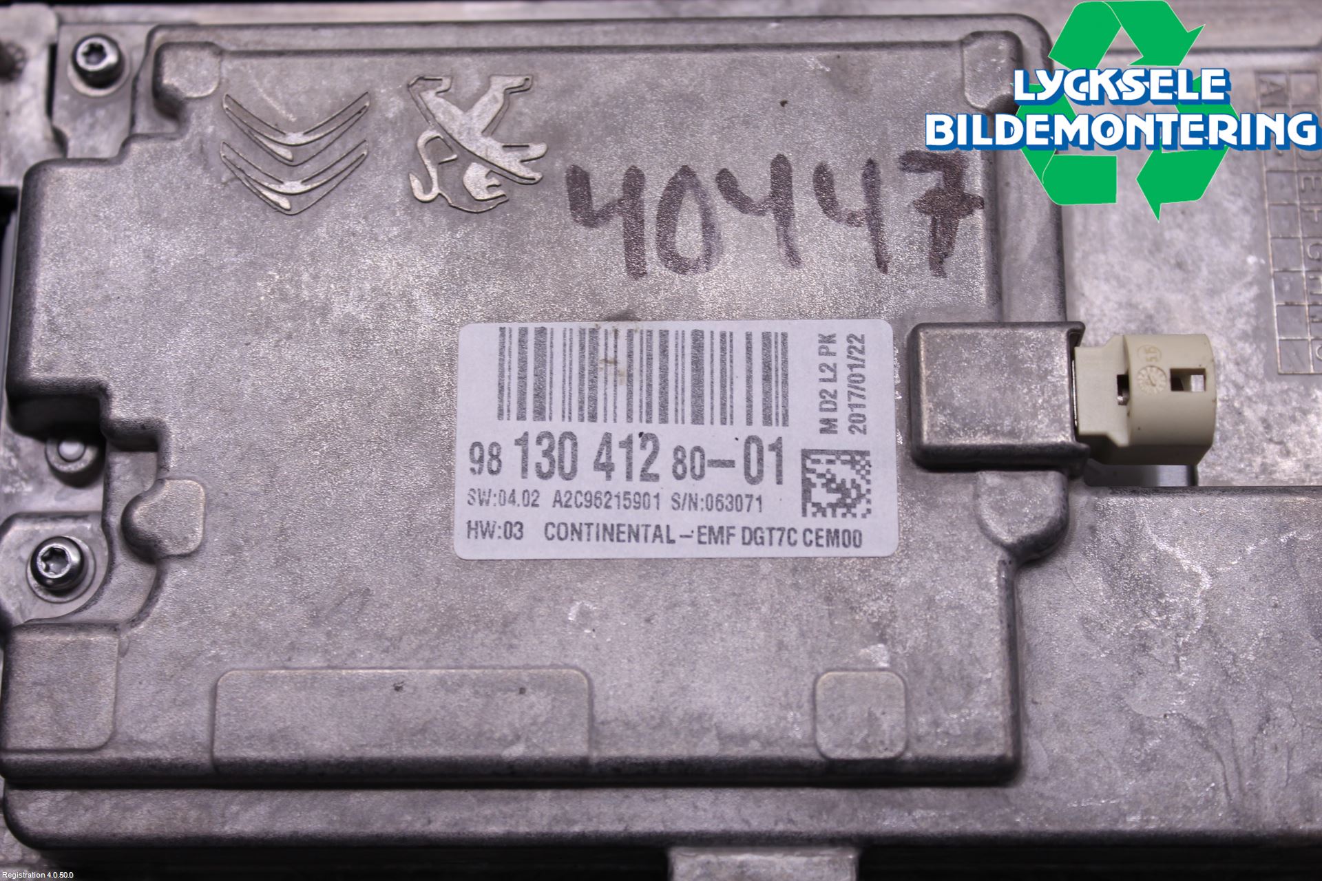 Peugeot EXPERT/E-EXPERT 17- Cd Radio - Multimediapanel