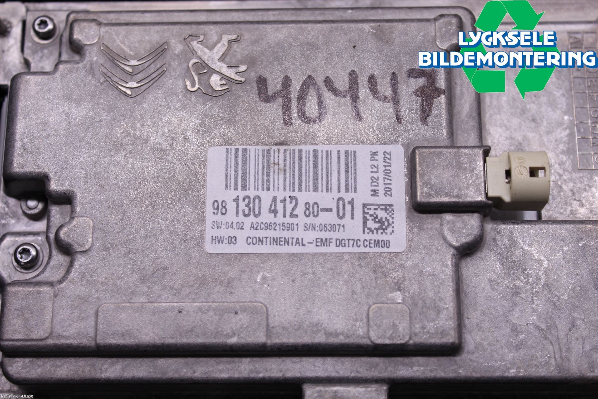 Peugeot EXPERT/E-EXPERT 17- Cd Radio - Multimediapanel