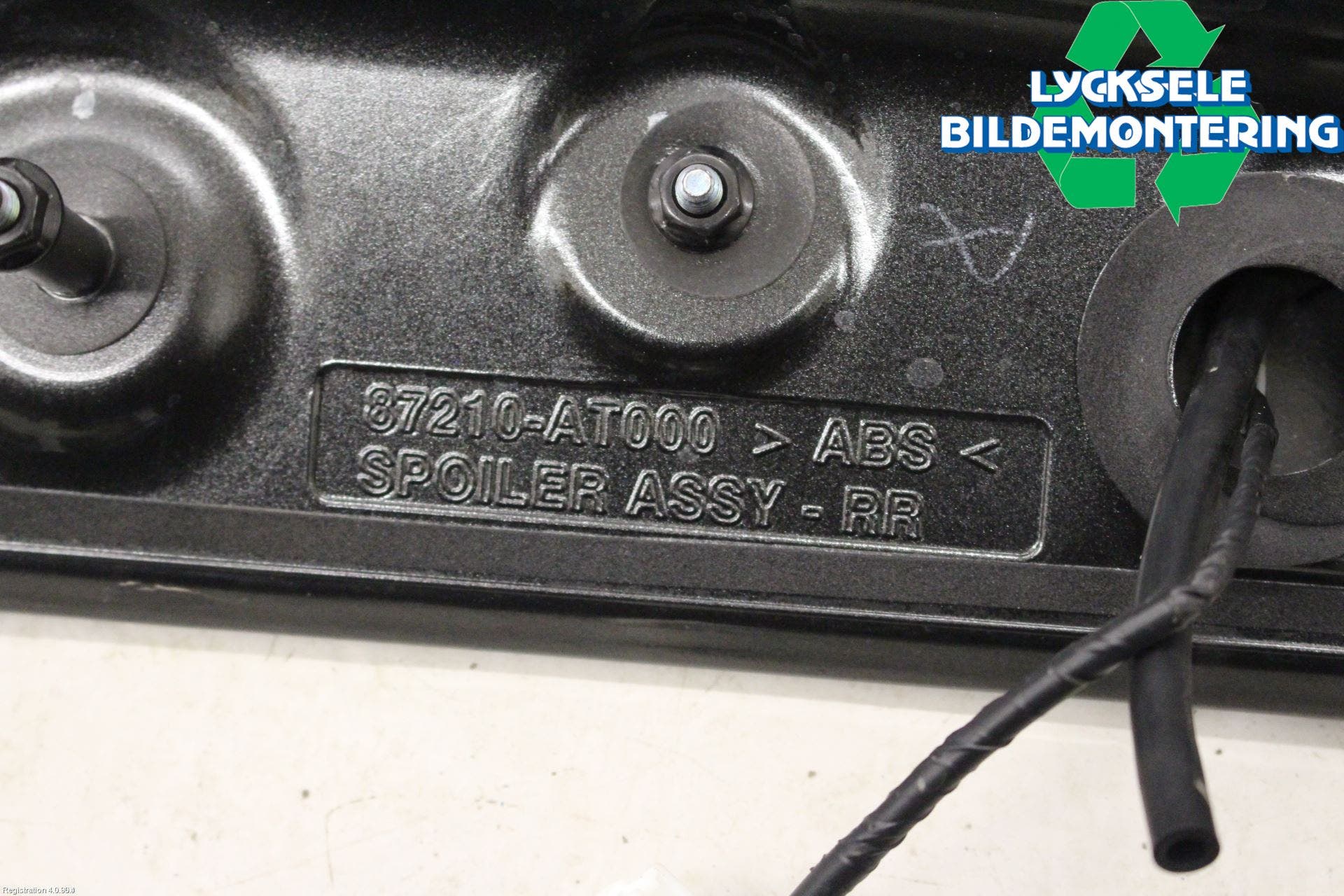 Kia NIRO (SG2) 23- Spoiler Baklucka