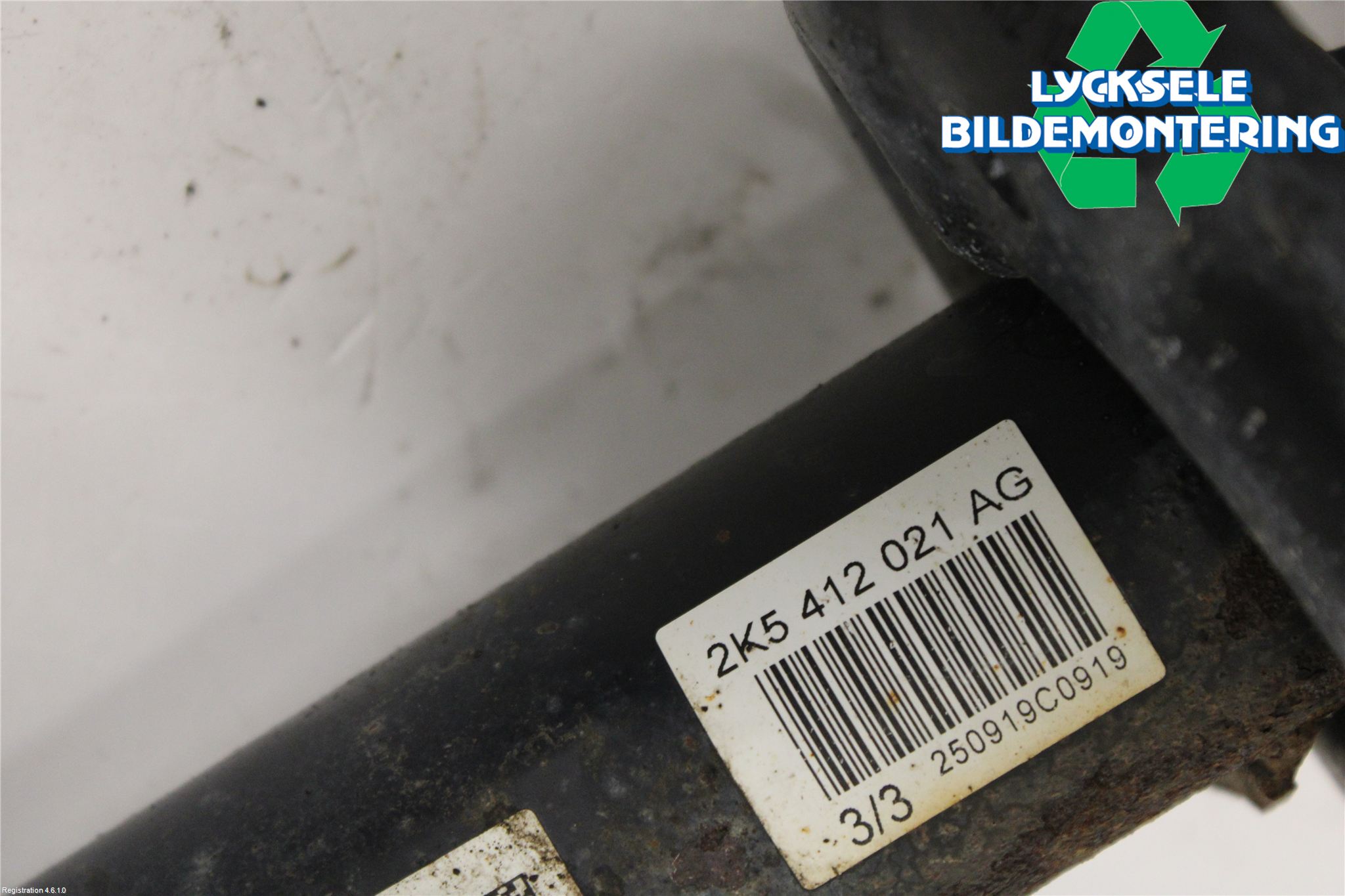 Volkswagen VW CADDY 16-20 Fjäderben Fram Vänster