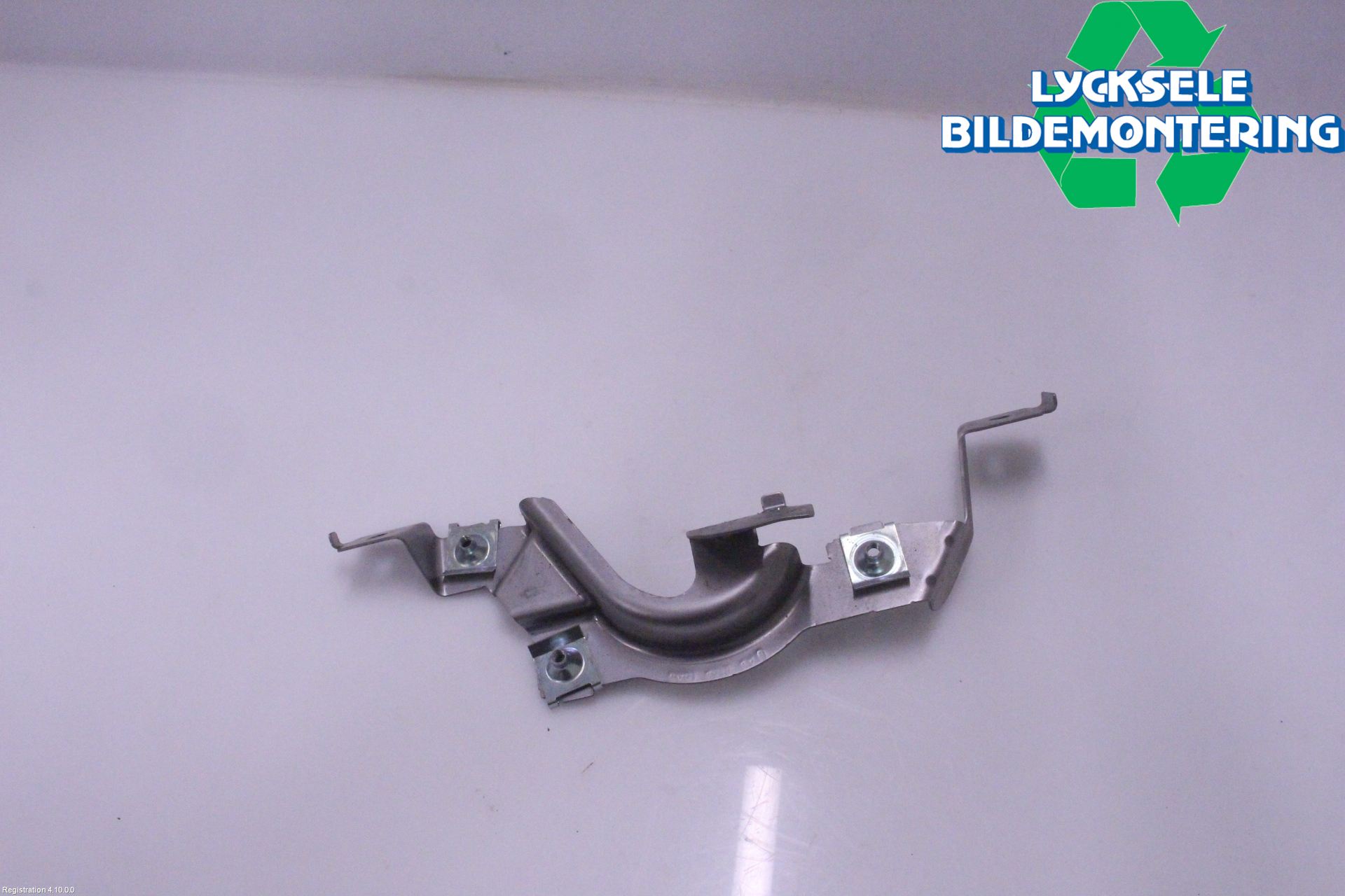 Ford FIESTA 13-17 Torkarmotor Baklucka