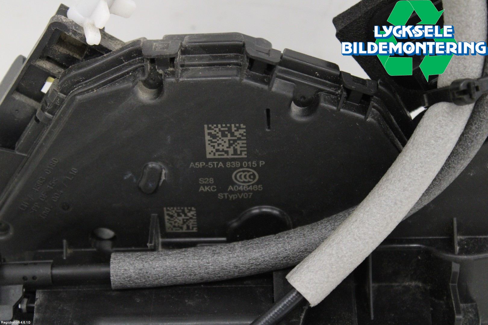 Cupra BORN 22- Låskista-Dörrlås