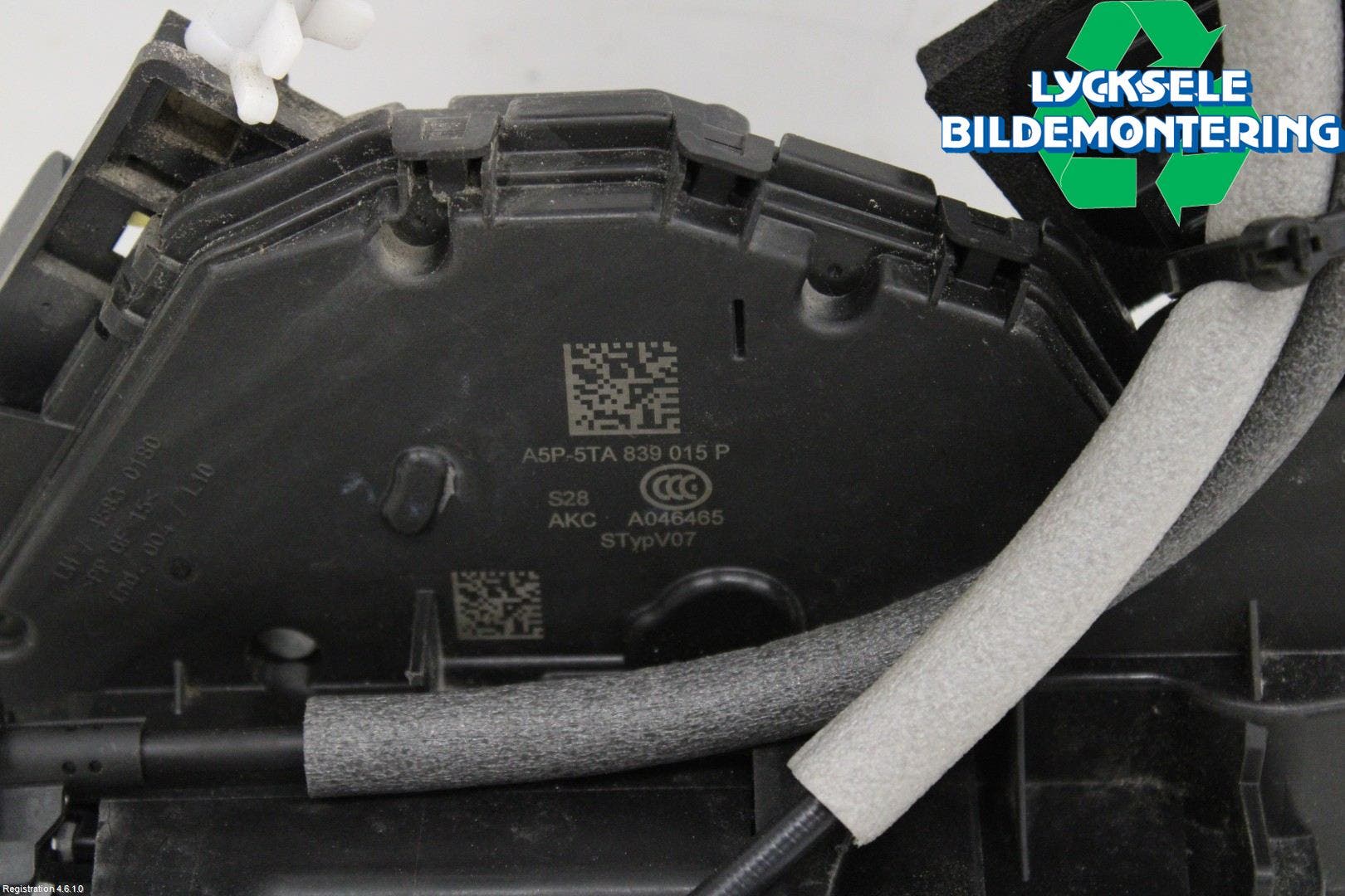 CUPRA BORN 22- Låskista-Dörrlås