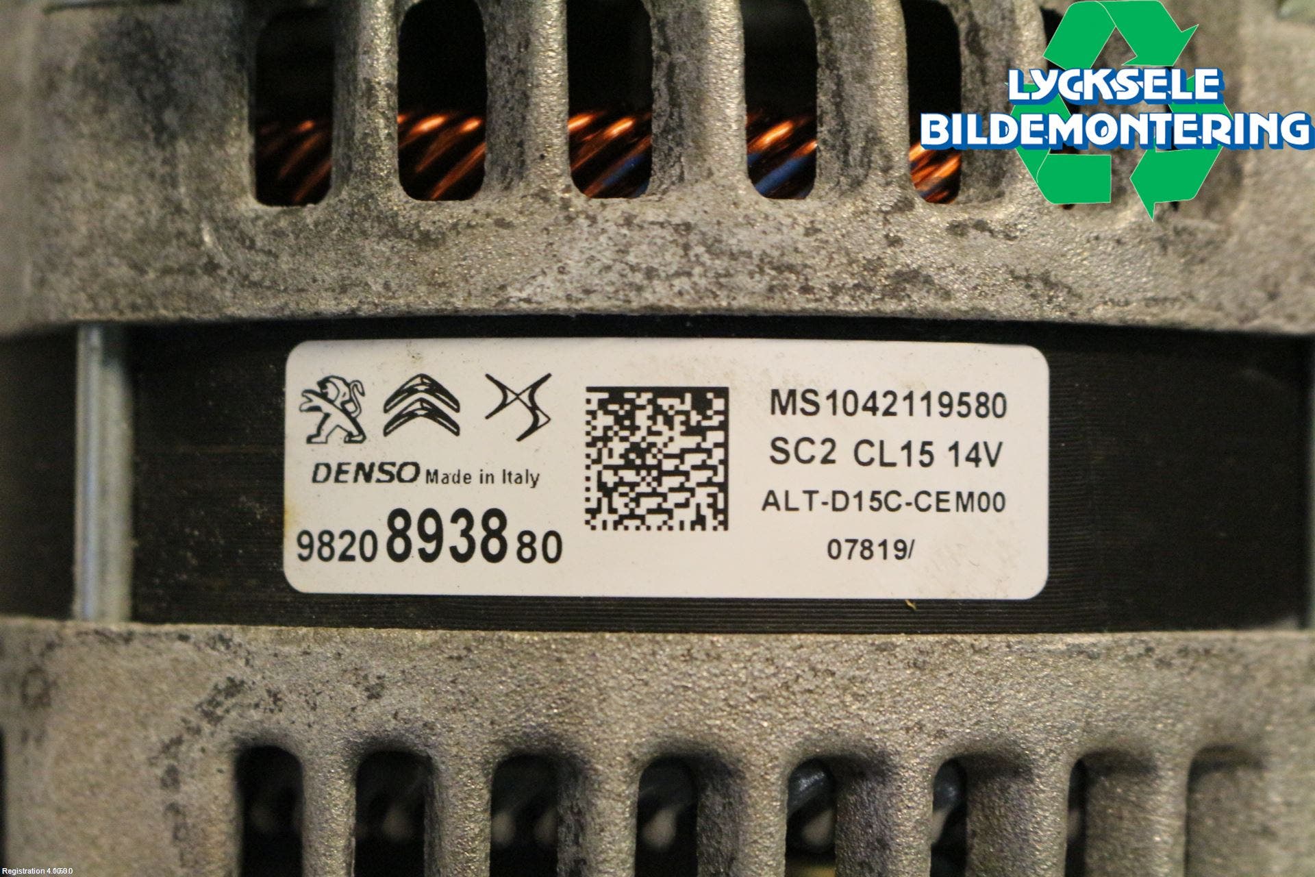 Opel GRANDLAND X 18- Generator