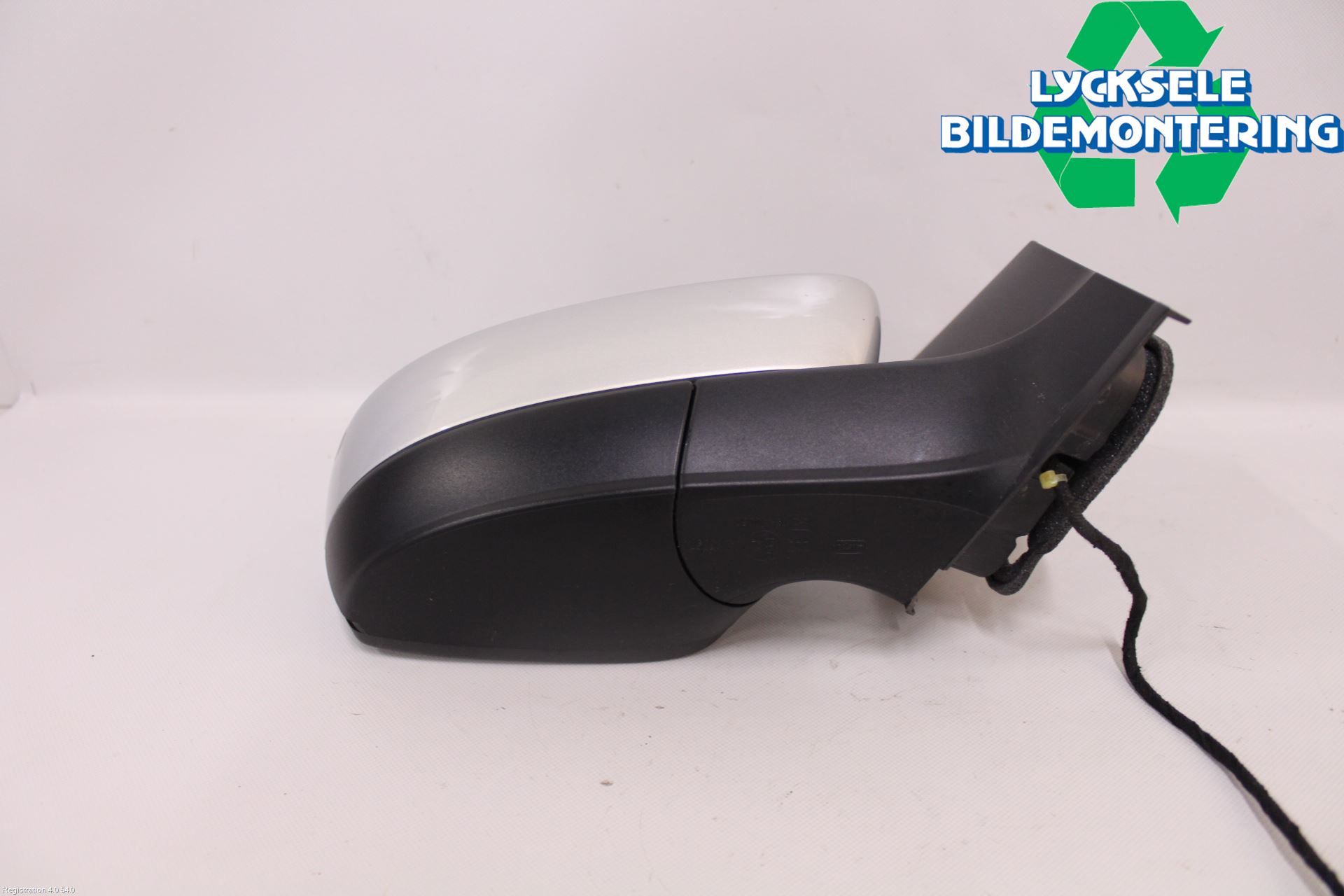 Skoda CITIGO / CITIGO E IV Spegel Yttre El Hö