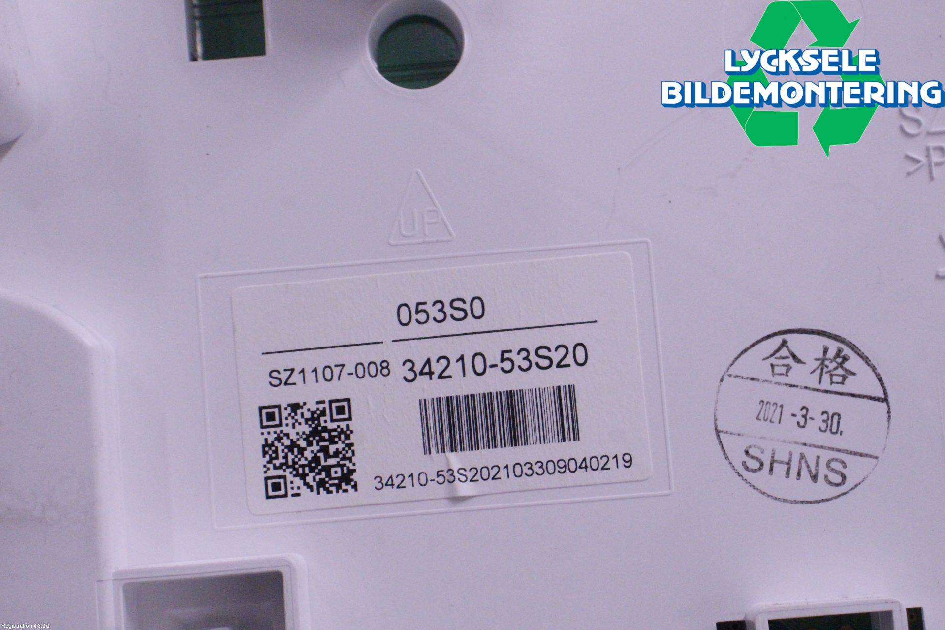 Suzuki VITARA 15- Instrument Komb